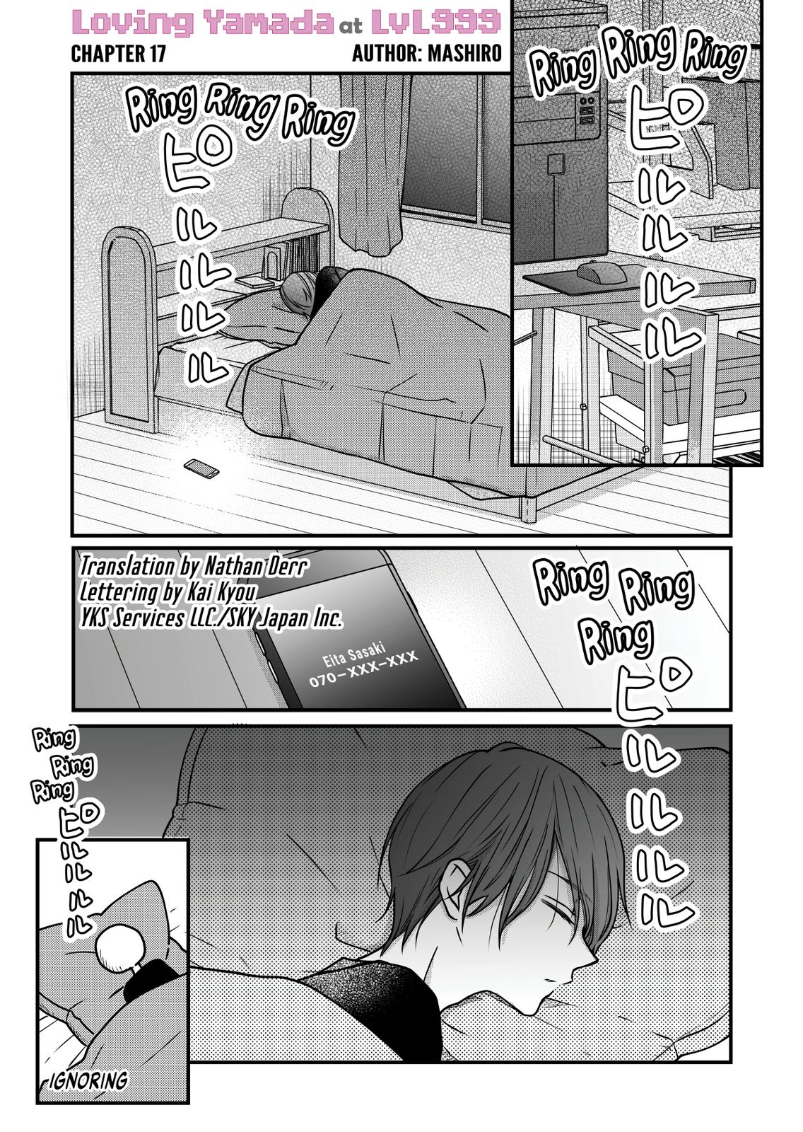 Yamada-kun and the Seven Witches Chapter 17 Page 1