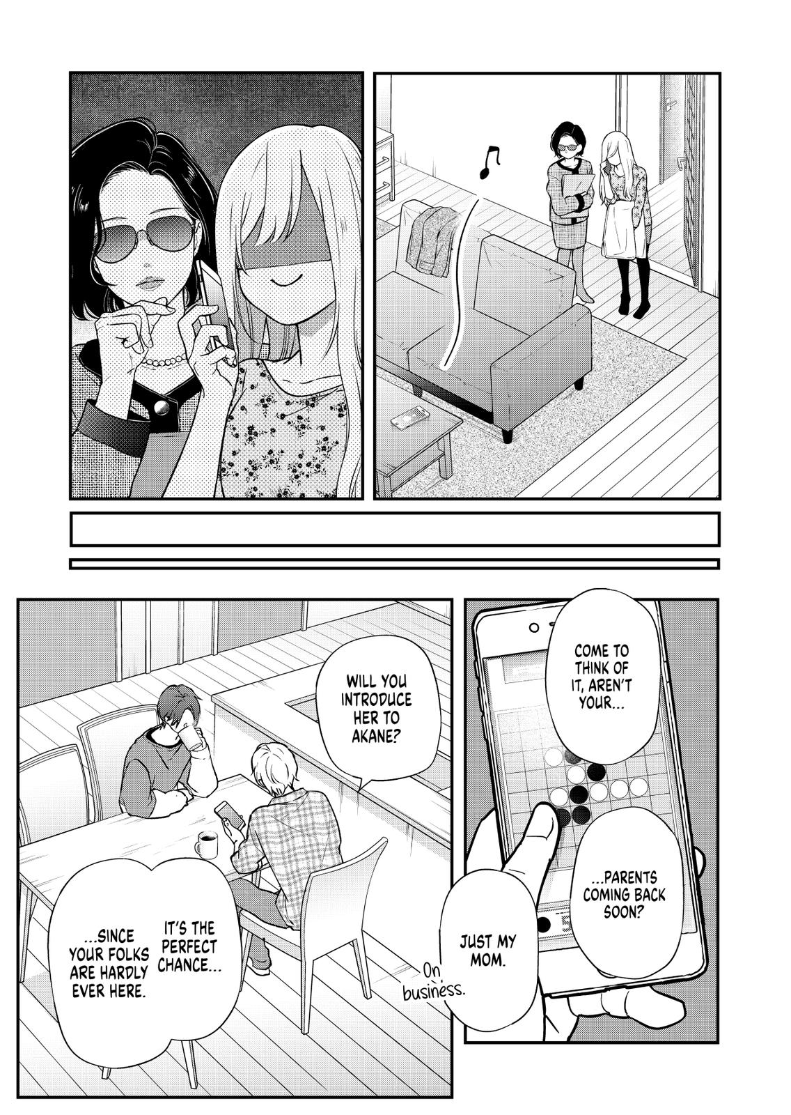 Yamada-kun and the Seven Witches Chapter 73 Page 11