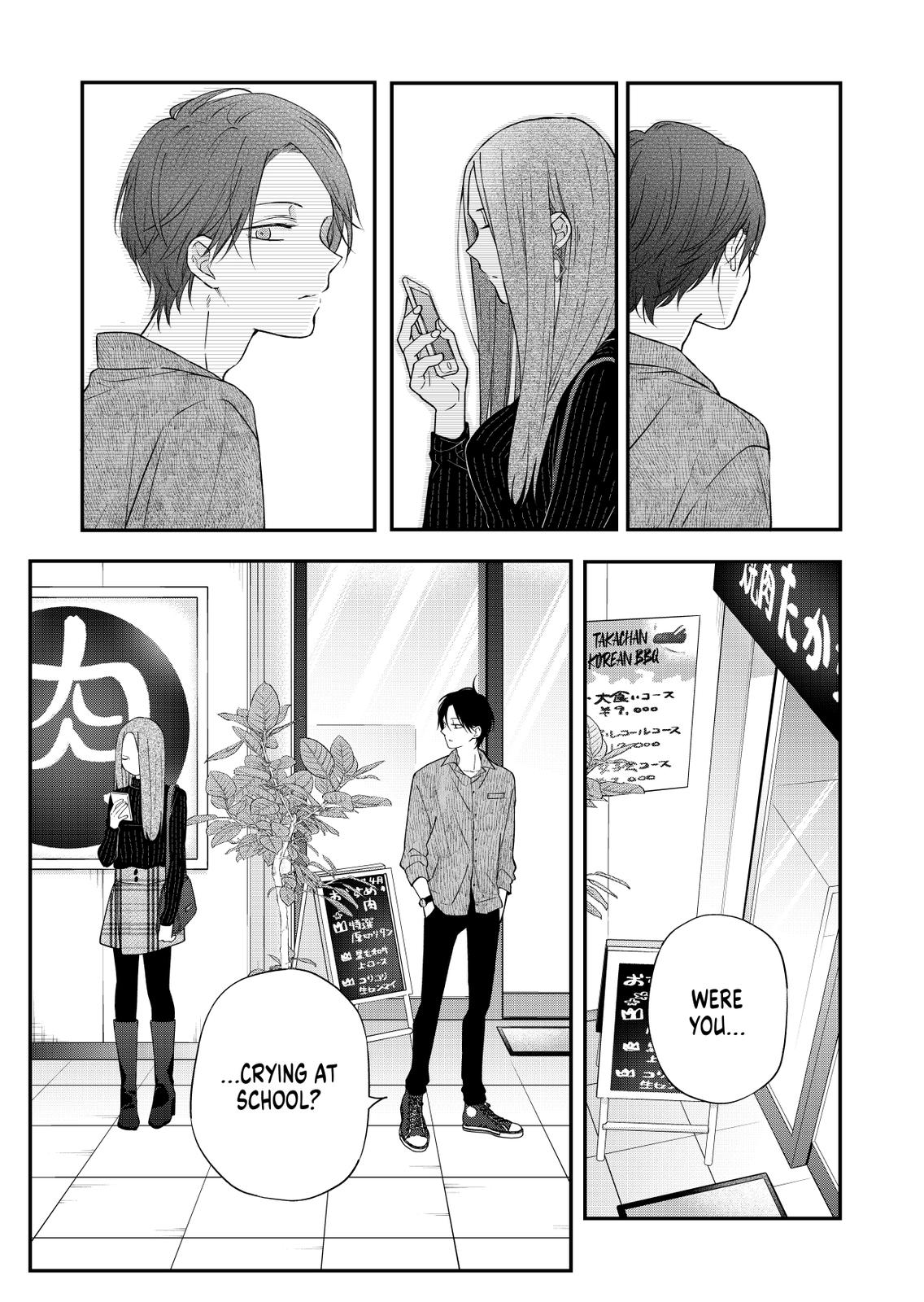 Yamada-kun and the Seven Witches Chapter 76 Page 10