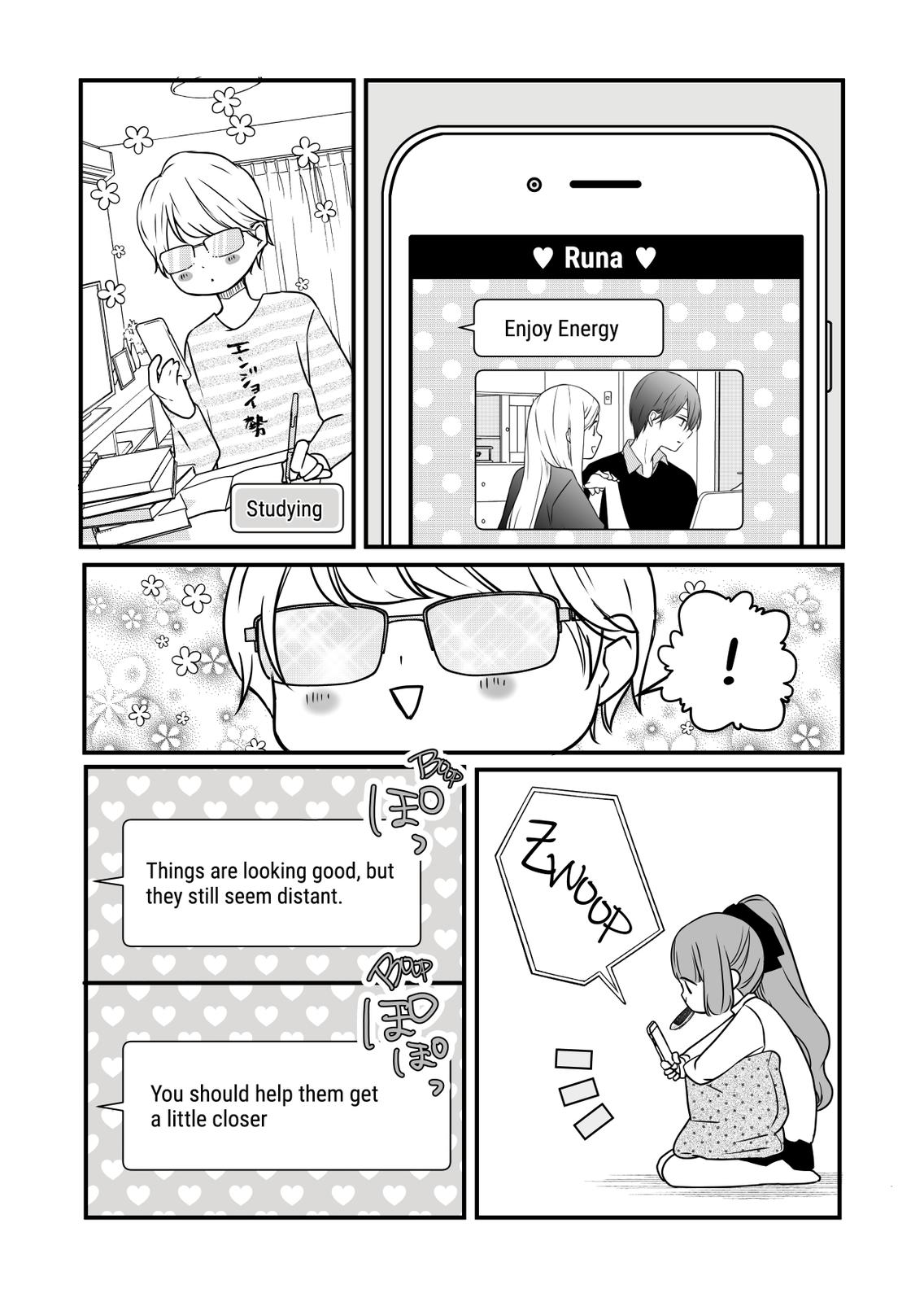 Yamada-kun and the Seven Witches Chapter 17 Page 13