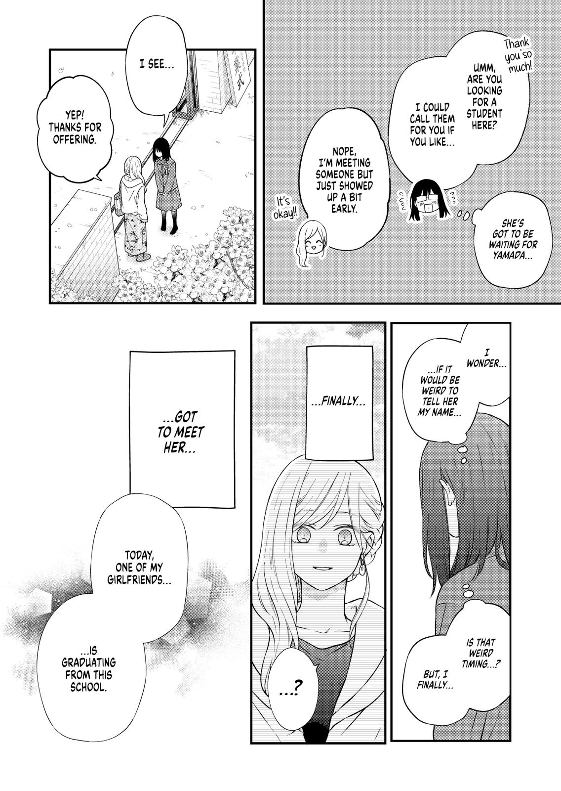Yamada-kun and the Seven Witches Chapter 71 Page 10