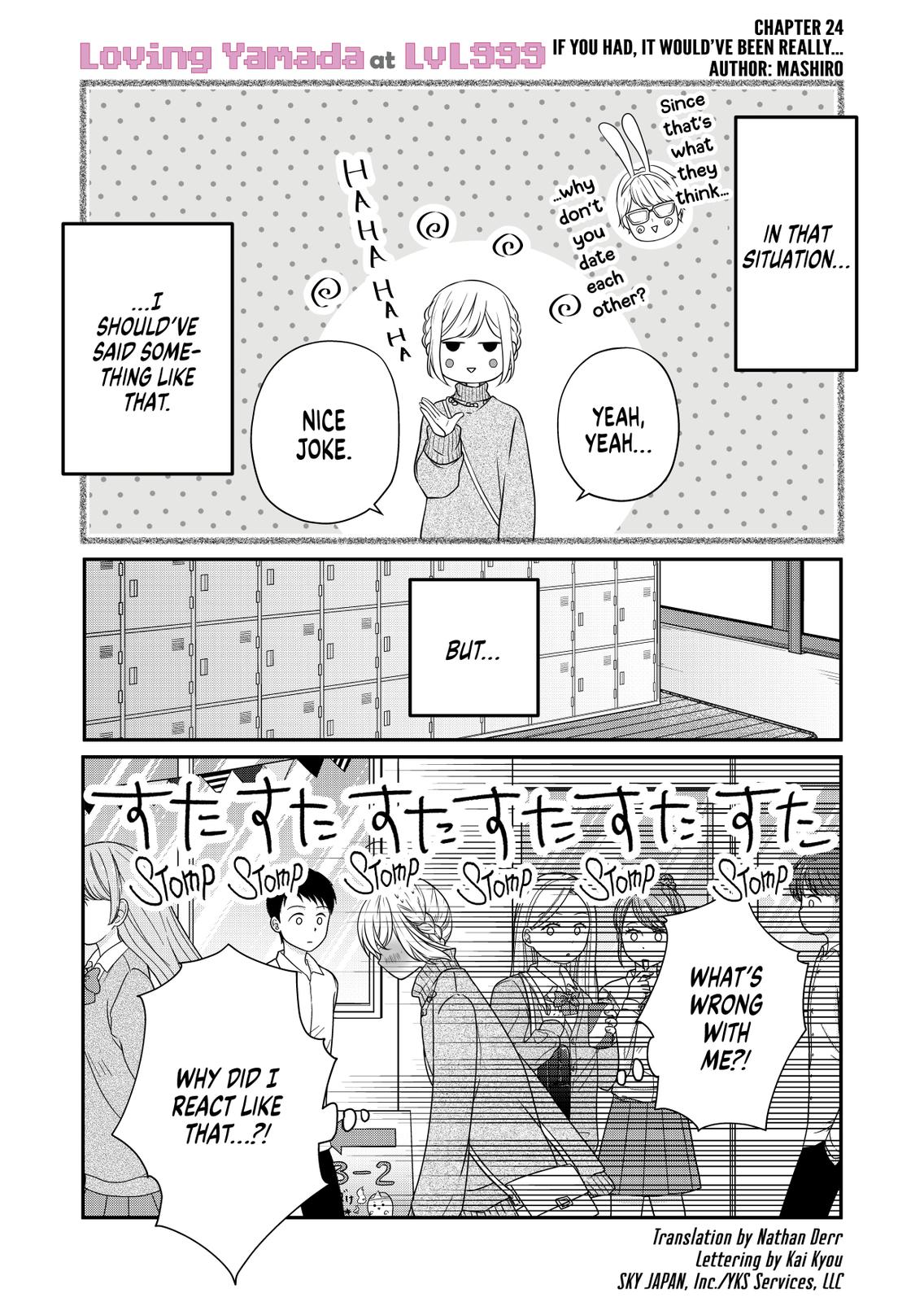 Yamada-kun and the Seven Witches Chapter 24 Page 1