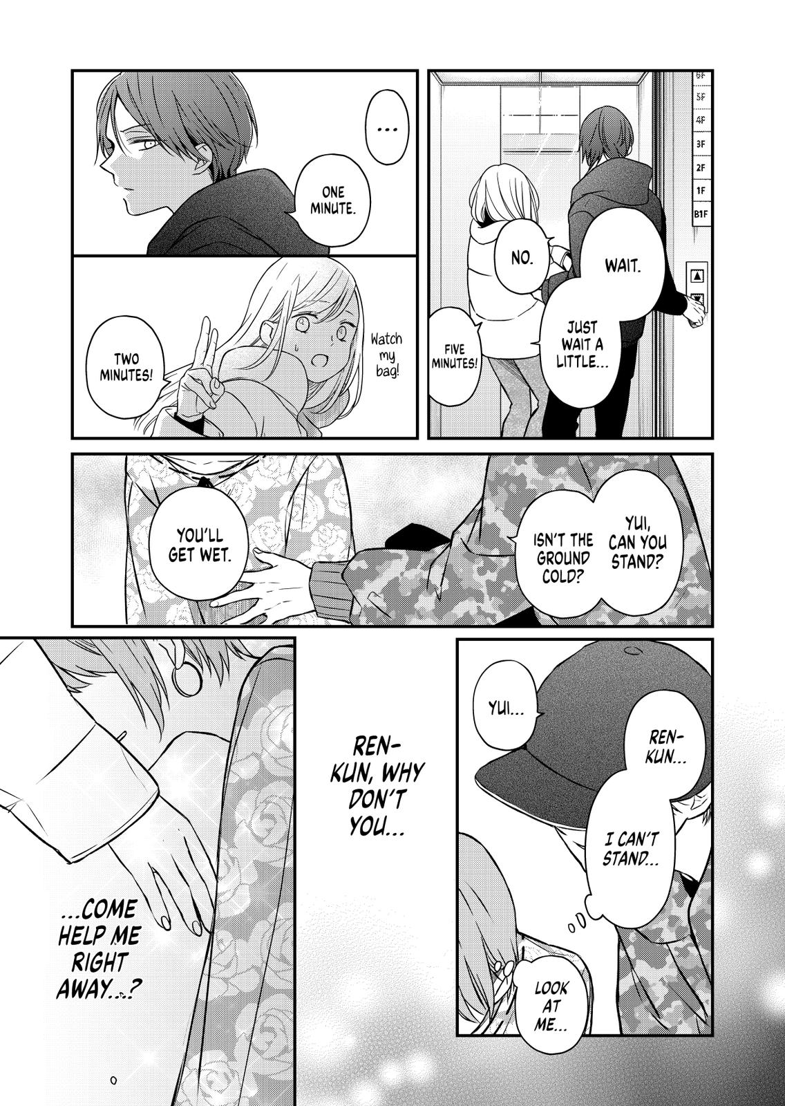 Yamada-kun and the Seven Witches Chapter 51 Page 7