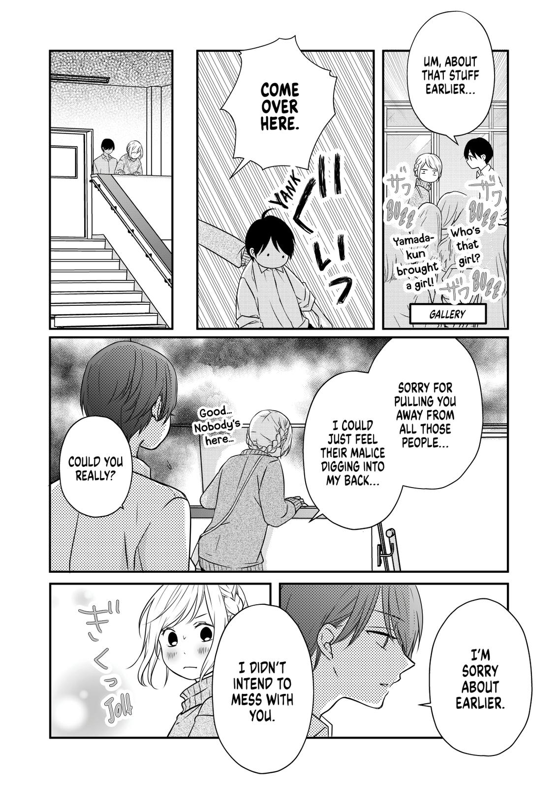 Yamada-kun and the Seven Witches Chapter 24 Page 7