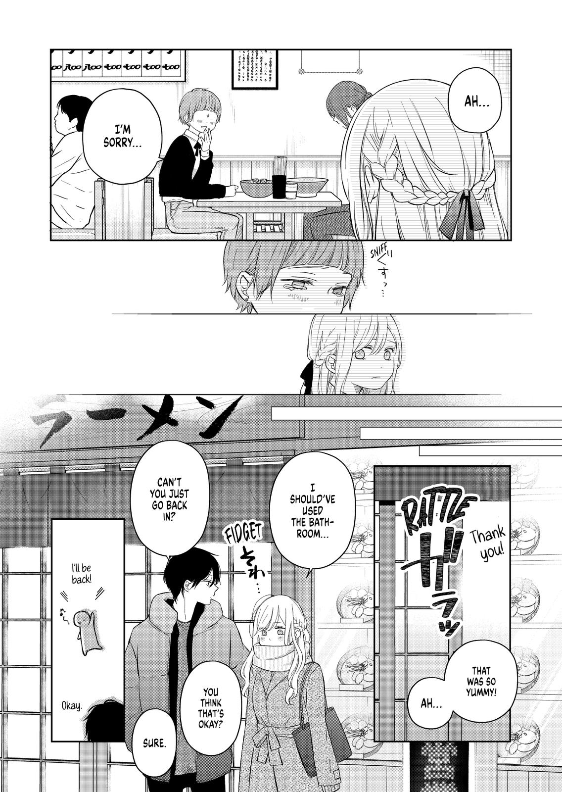 Yamada-kun and the Seven Witches Chapter 45 Page 12