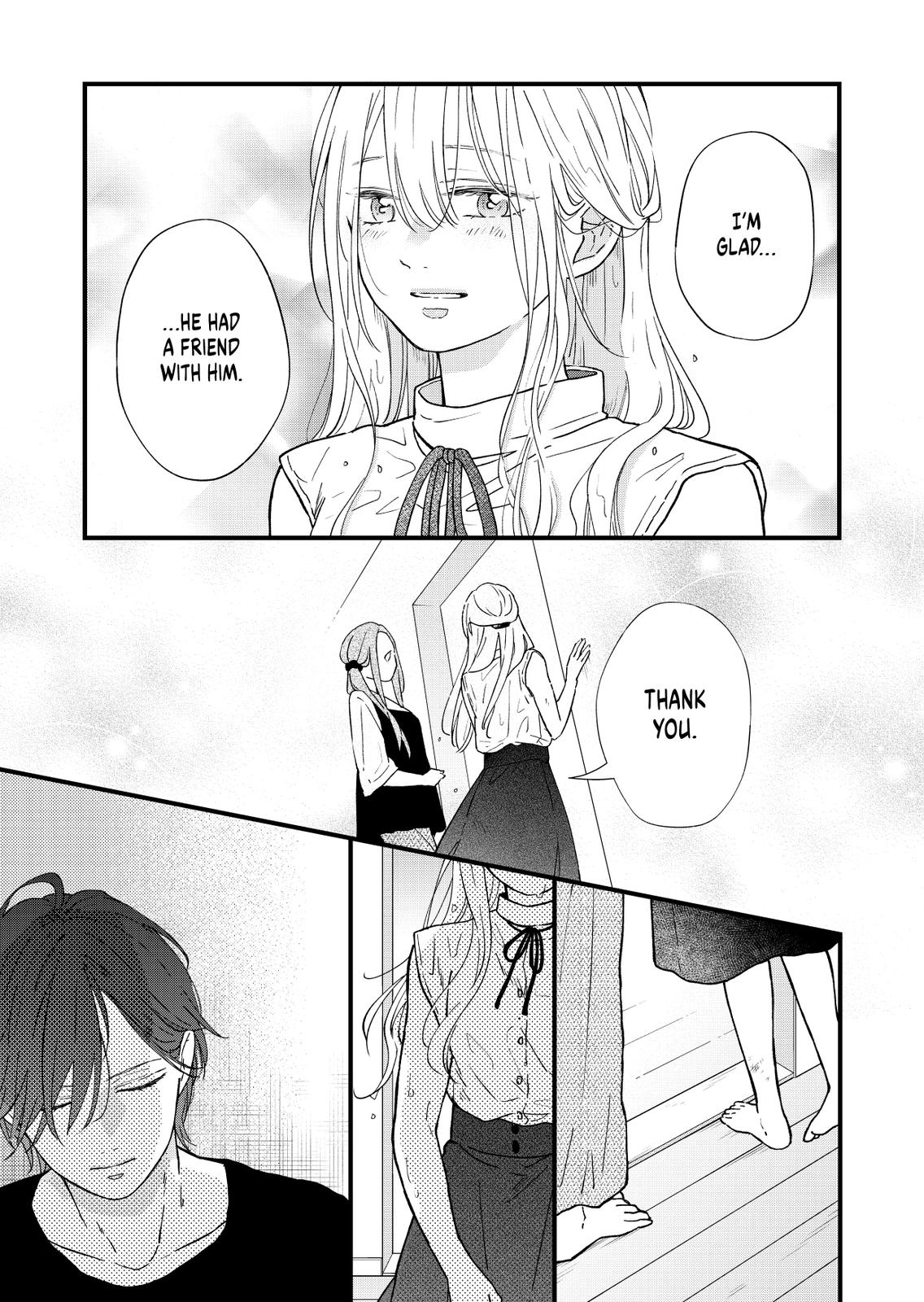 Yamada-kun and the Seven Witches Chapter 83 Page 7