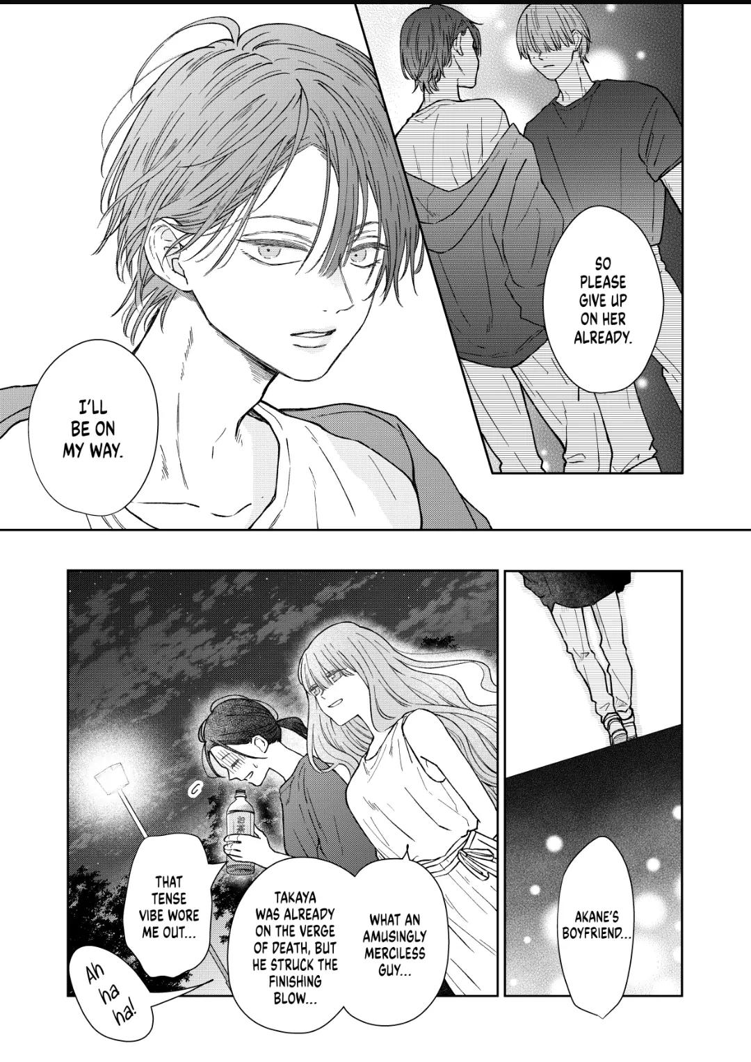 Yamada-kun and the Seven Witches Chapter 105 Page 8