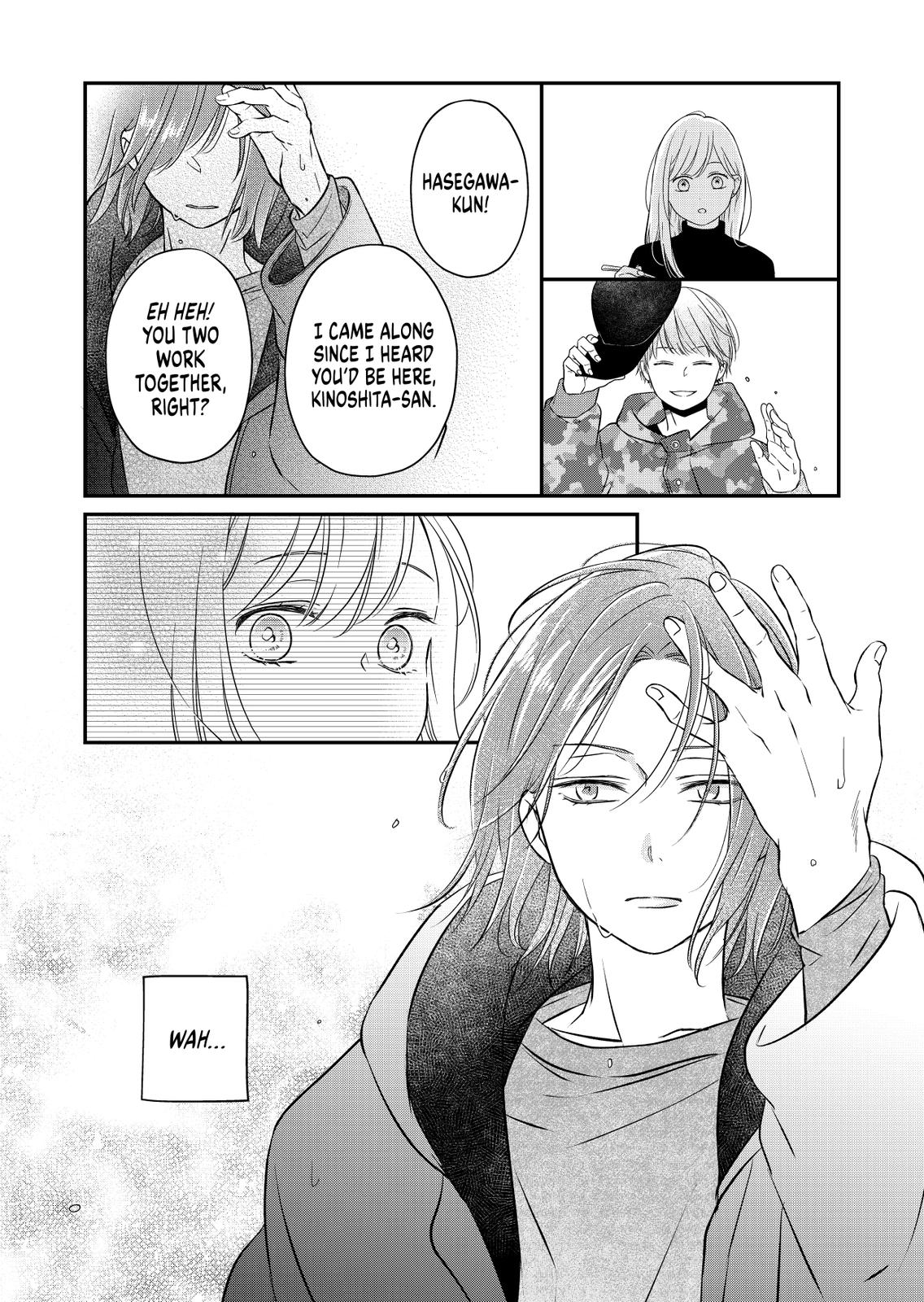 Yamada-kun and the Seven Witches Chapter 49 Page 5