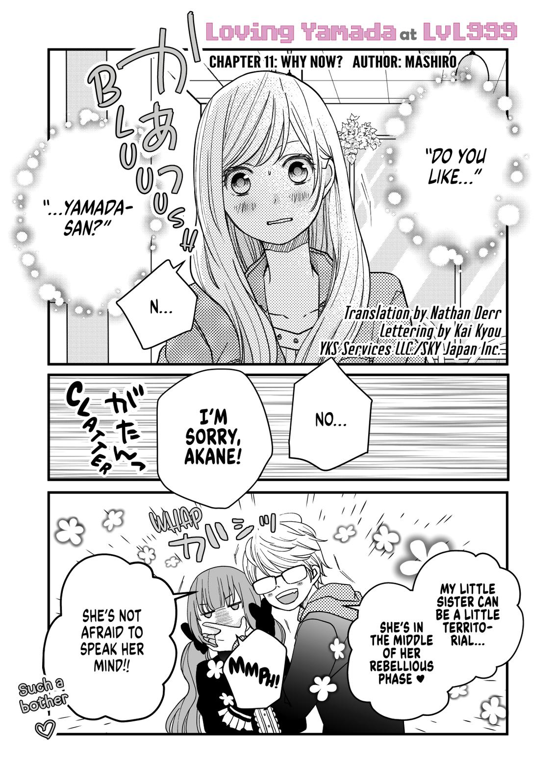 Yamada-kun and the Seven Witches Chapter 11 Page 1