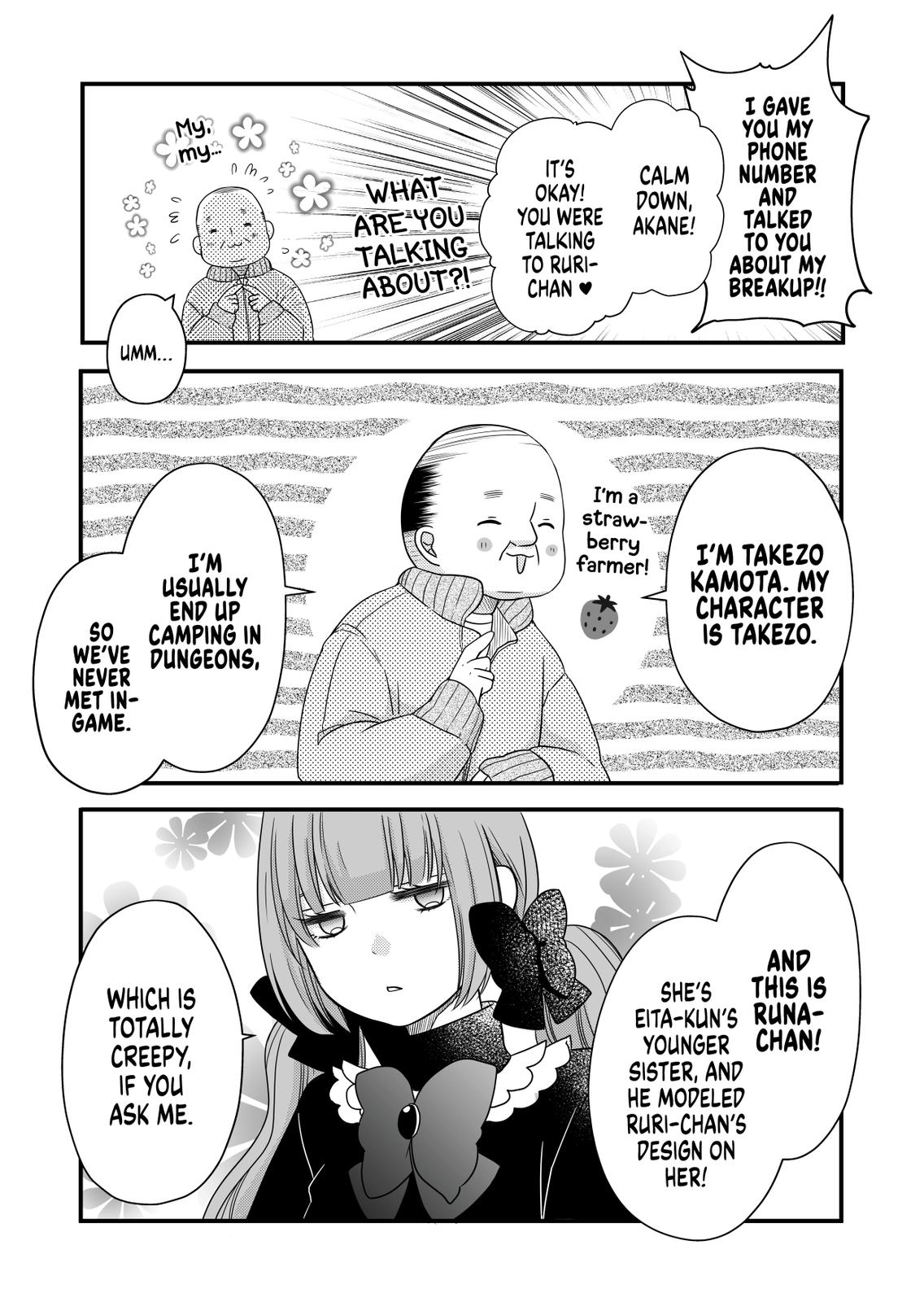 Yamada-kun and the Seven Witches Chapter 10 Page 9
