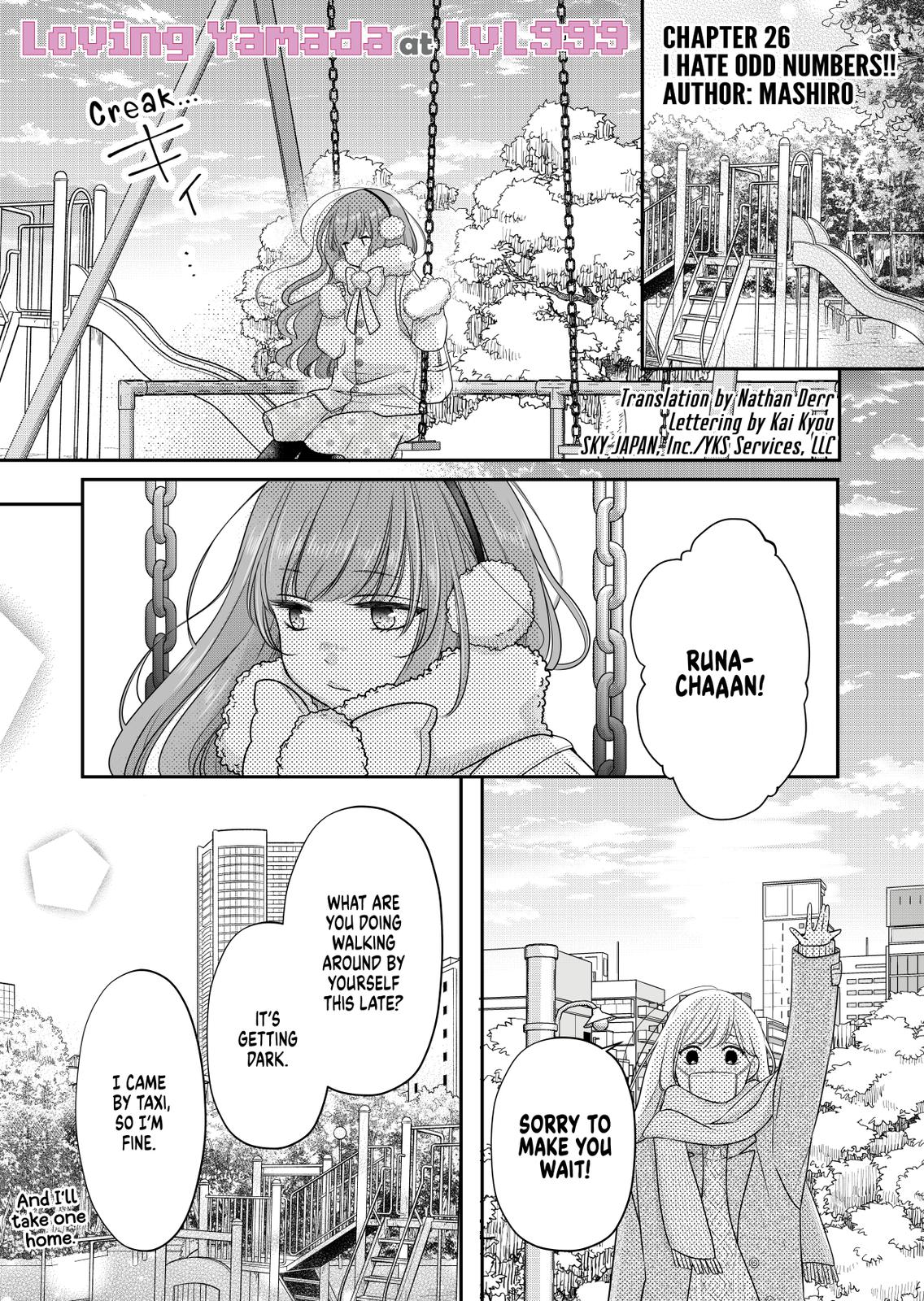 Yamada-kun and the Seven Witches Chapter 26 Page 1