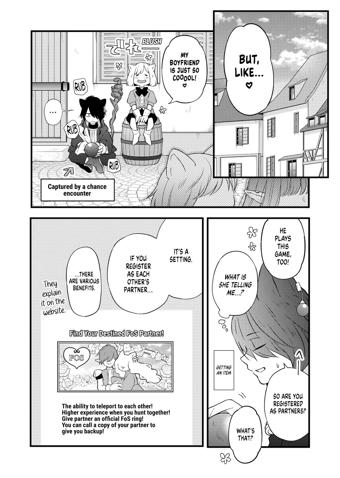 Yamada-kun and the Seven Witches Chapter 86 Page 12