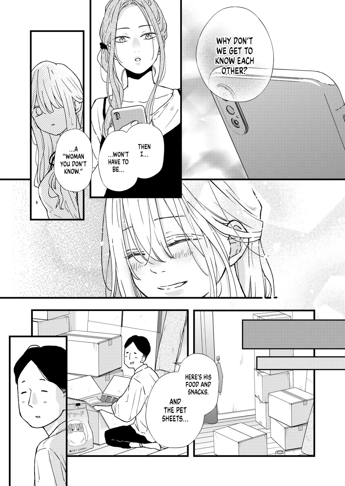 Yamada-kun and the Seven Witches Chapter 83 Page 13