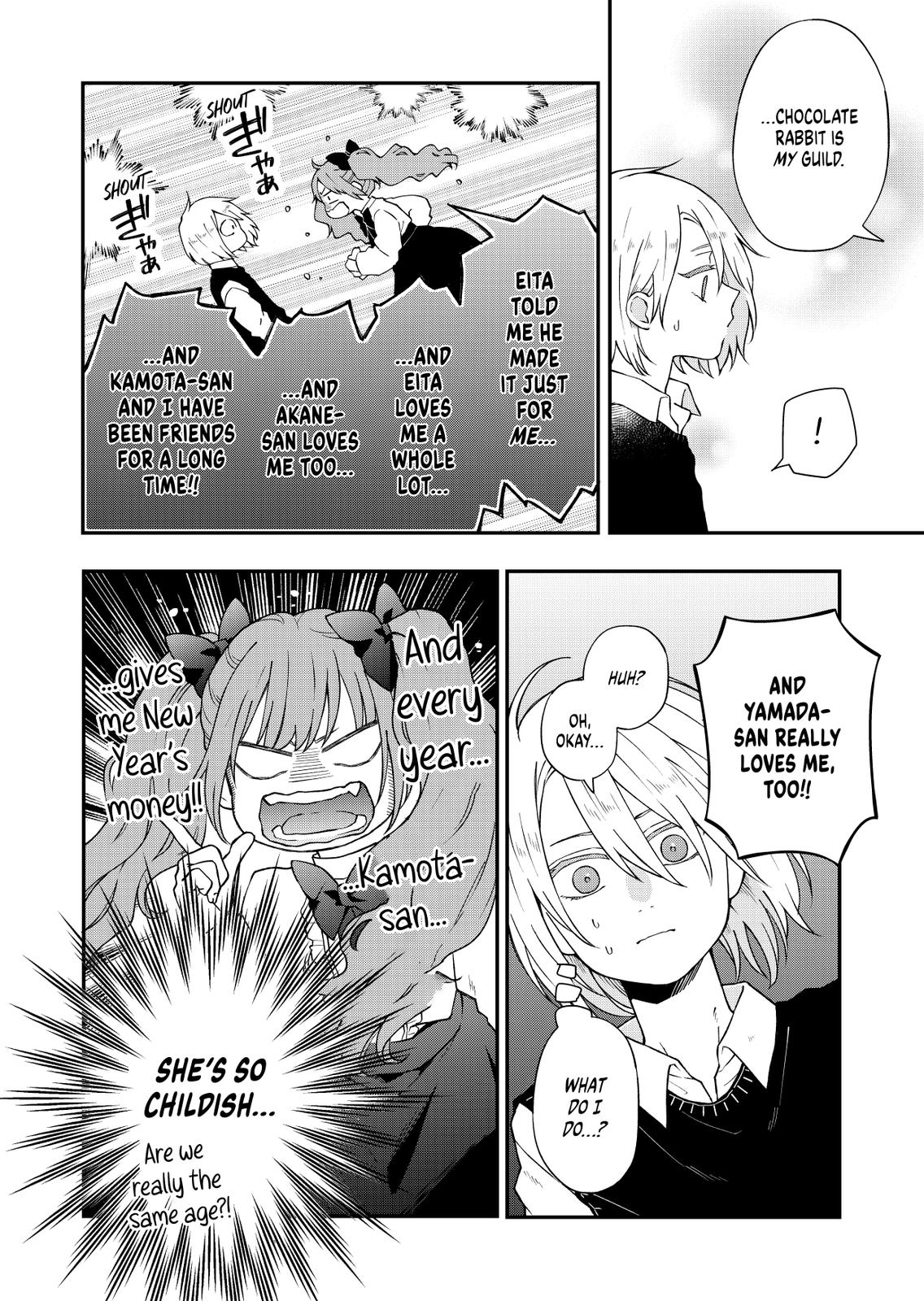 Yamada-kun and the Seven Witches Chapter 93 Page 4