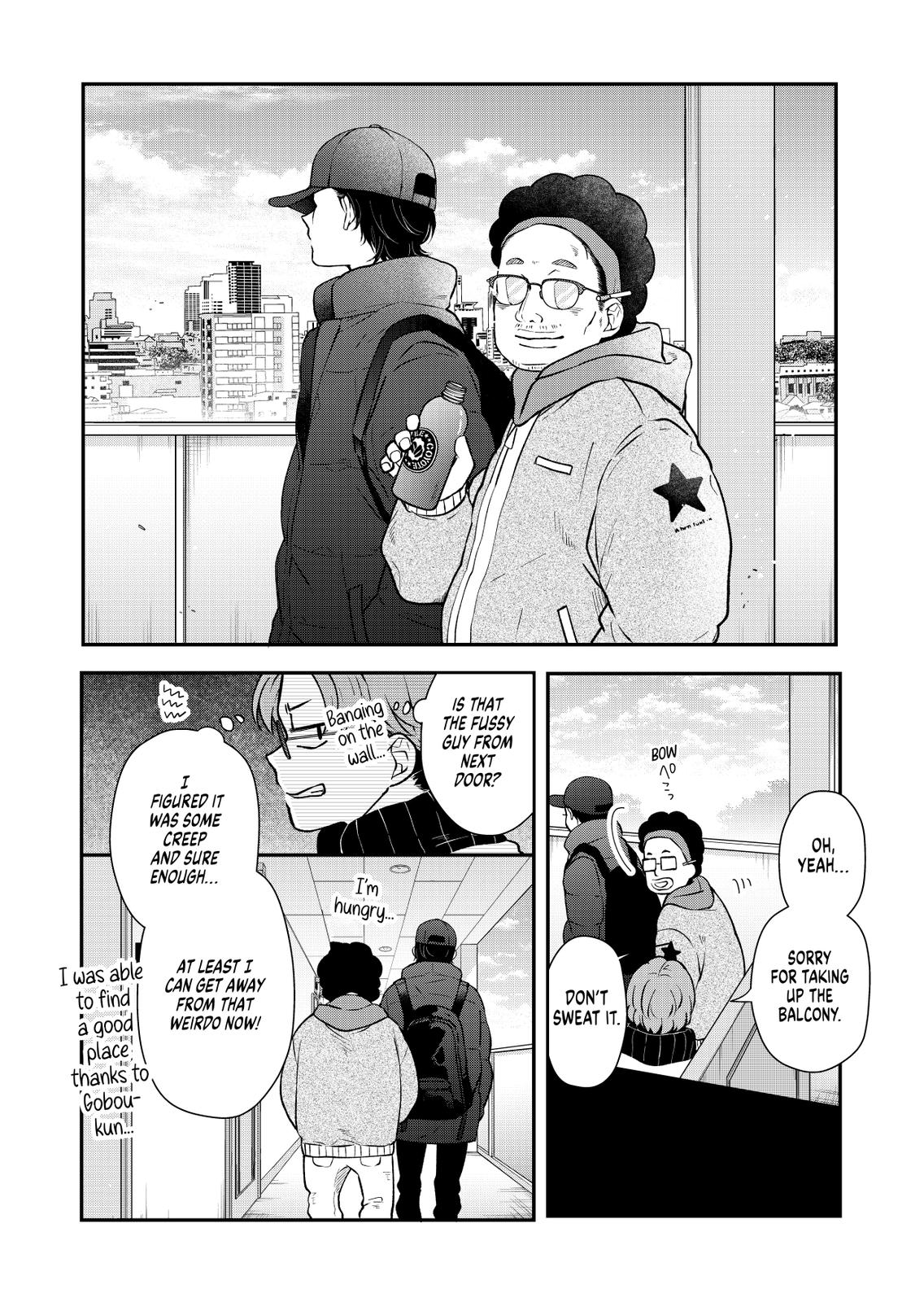 Yamada-kun and the Seven Witches Chapter 70 Page 13