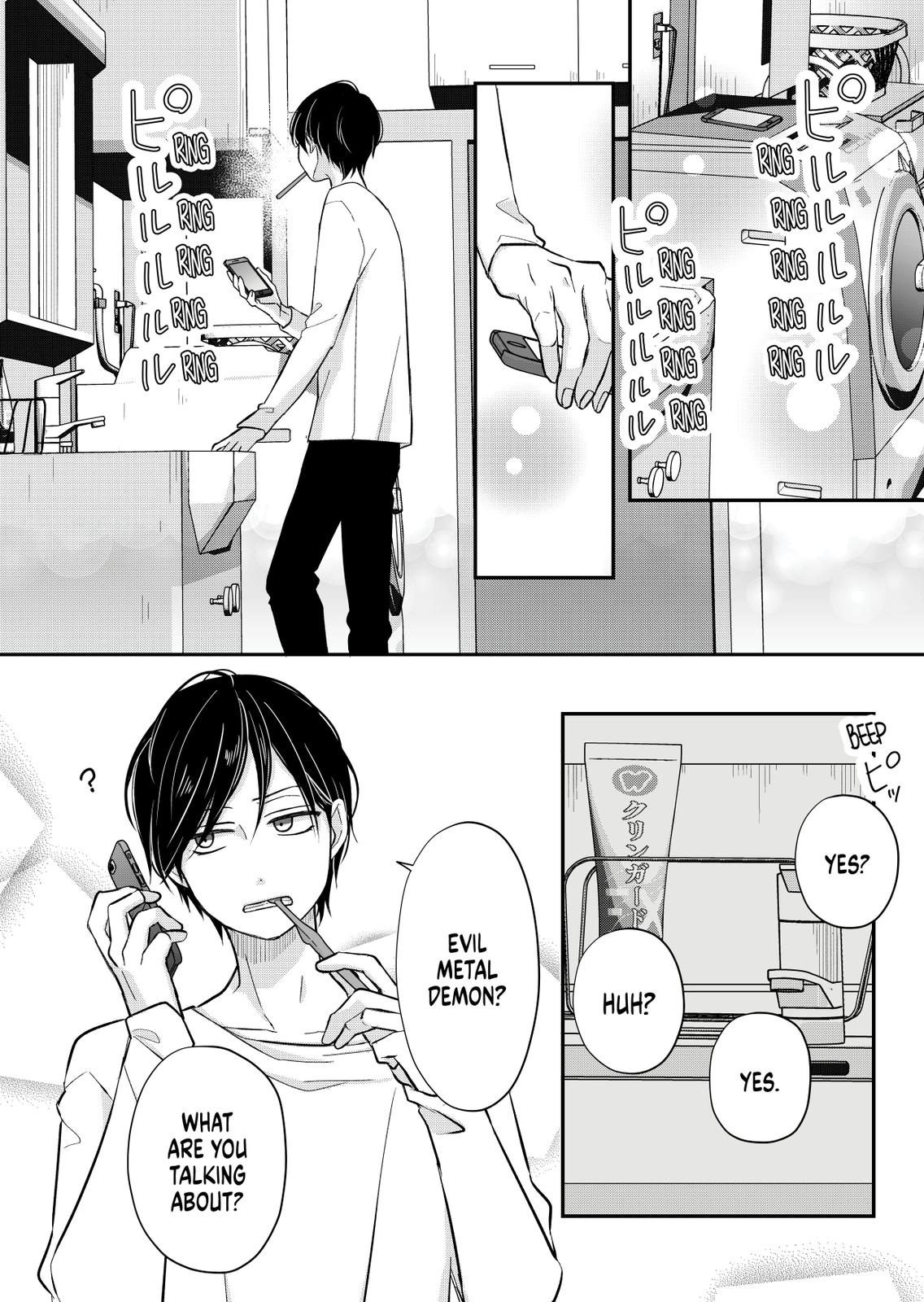 Yamada-kun and the Seven Witches Chapter 32 Page 8