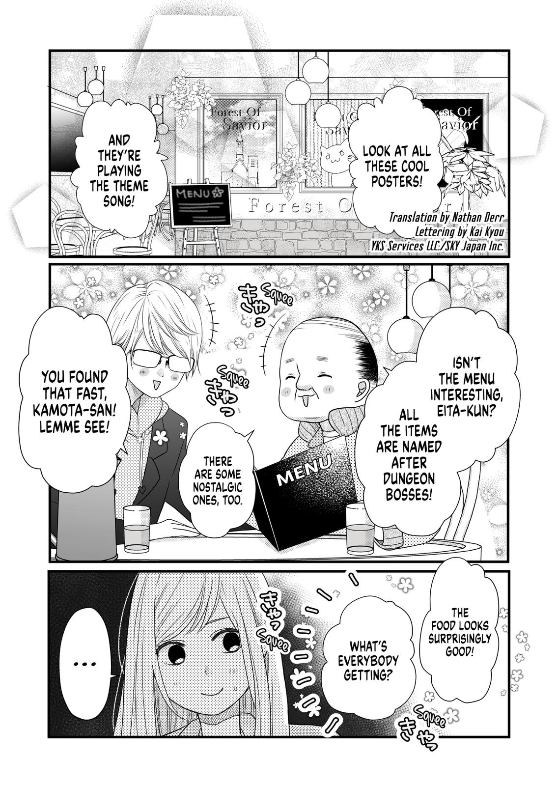 Yamada-kun and the Seven Witches Chapter 10 Page 2