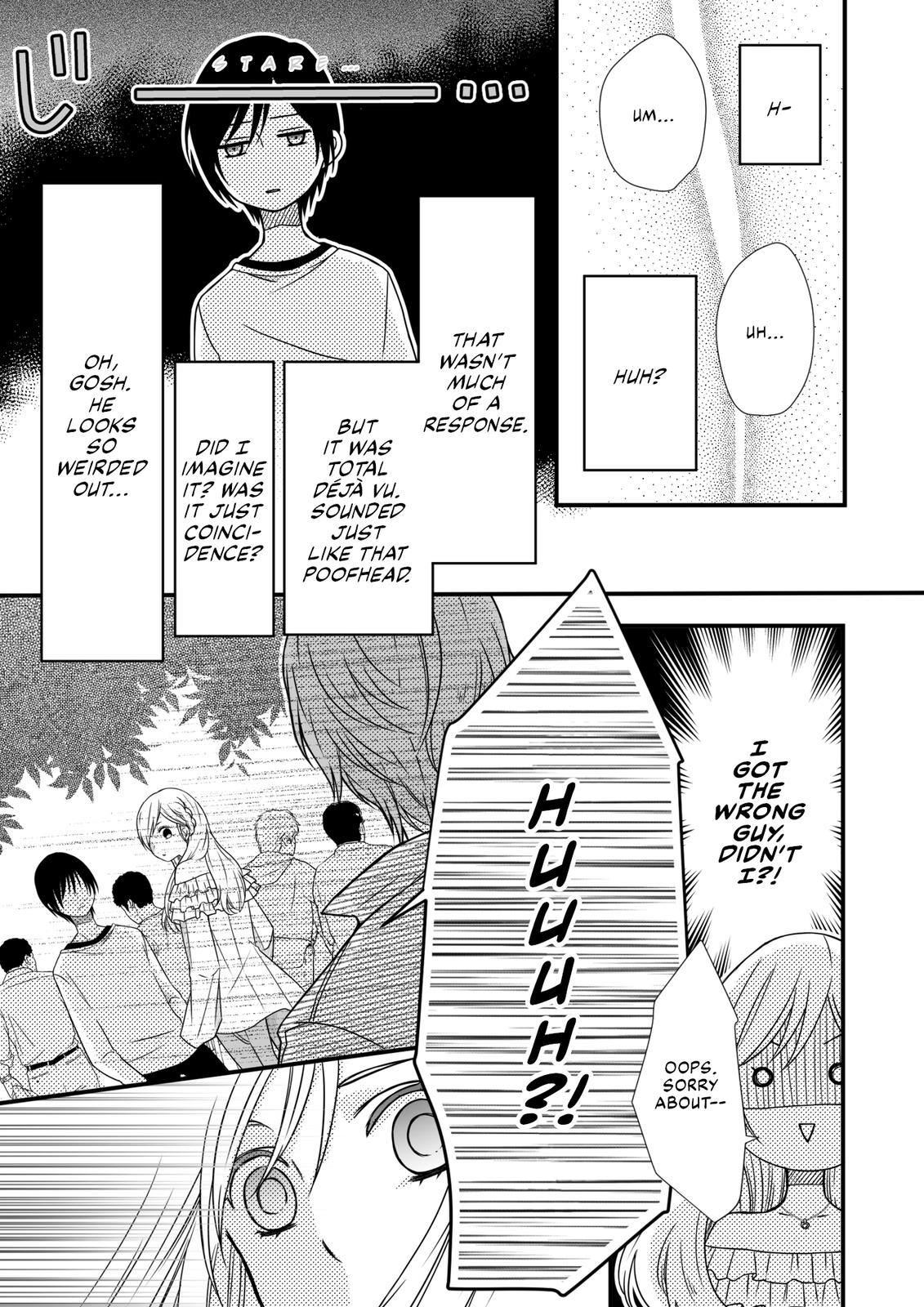 Yamada-kun and the Seven Witches Chapter 2 Page 3