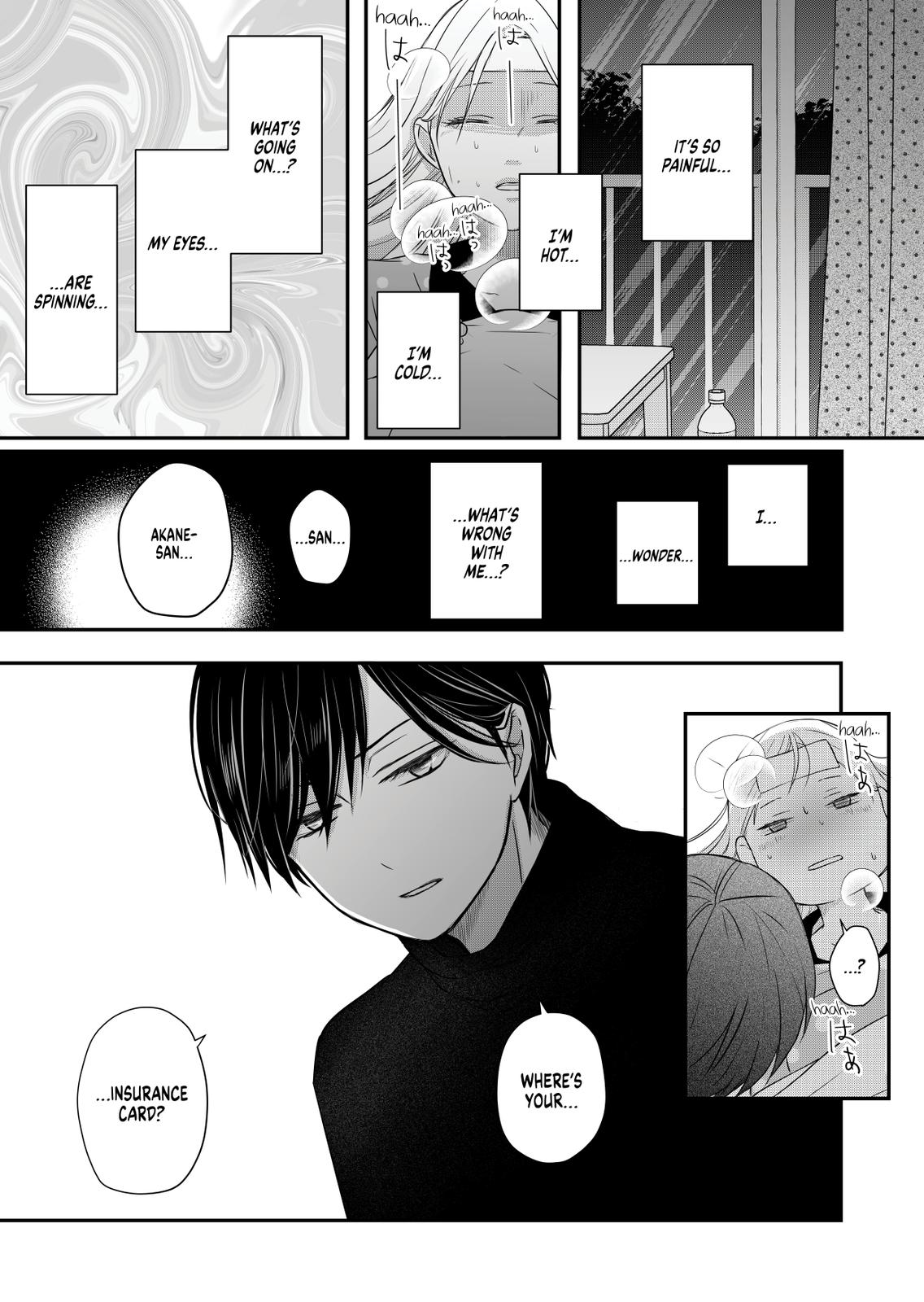 Yamada-kun and the Seven Witches Chapter 29 Page 11