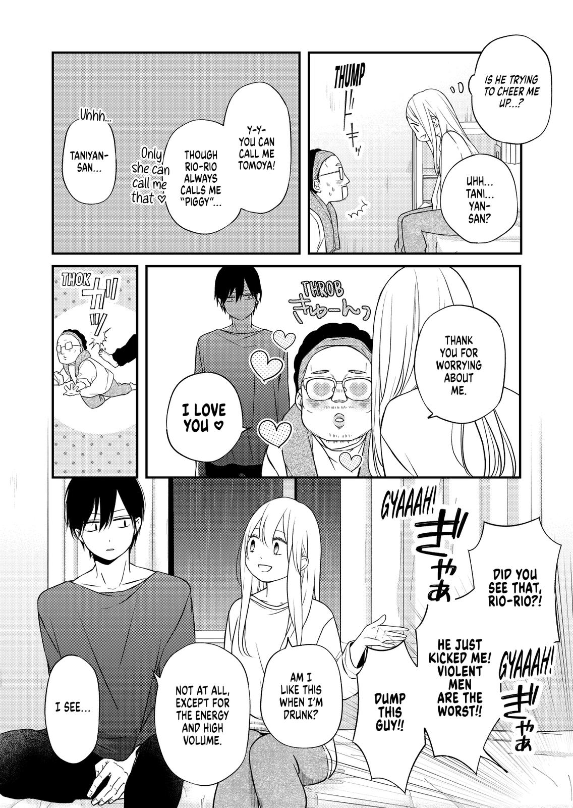 Yamada-kun and the Seven Witches Chapter 53 Page 5