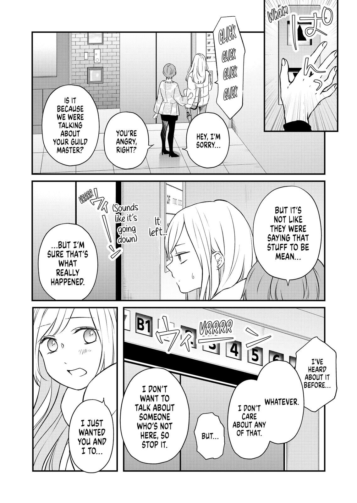 Yamada-kun and the Seven Witches Chapter 50 Page 7