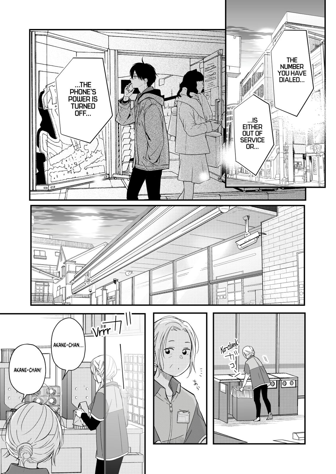 Yamada-kun and the Seven Witches Chapter 37 Page 6