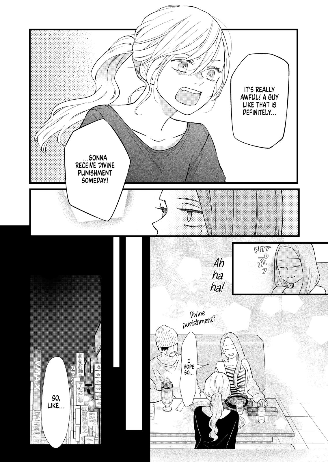 Yamada-kun and the Seven Witches Chapter 85 Page 12