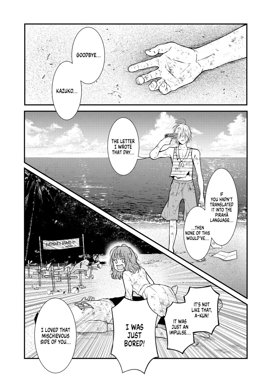 Yamada-kun and the Seven Witches Chapter 67 Page 4