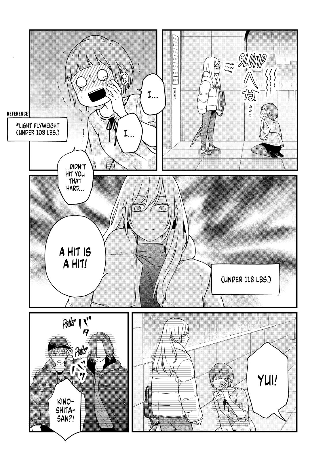 Yamada-kun and the Seven Witches Chapter 50 Page 13