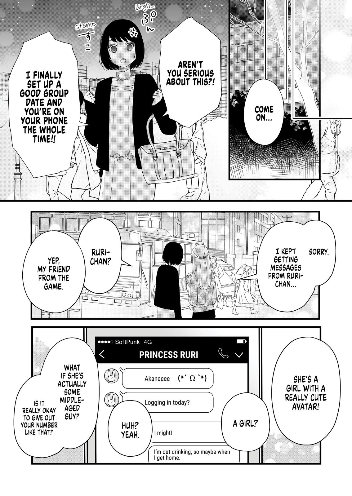 Yamada-kun and the Seven Witches Chapter 7 Page 5