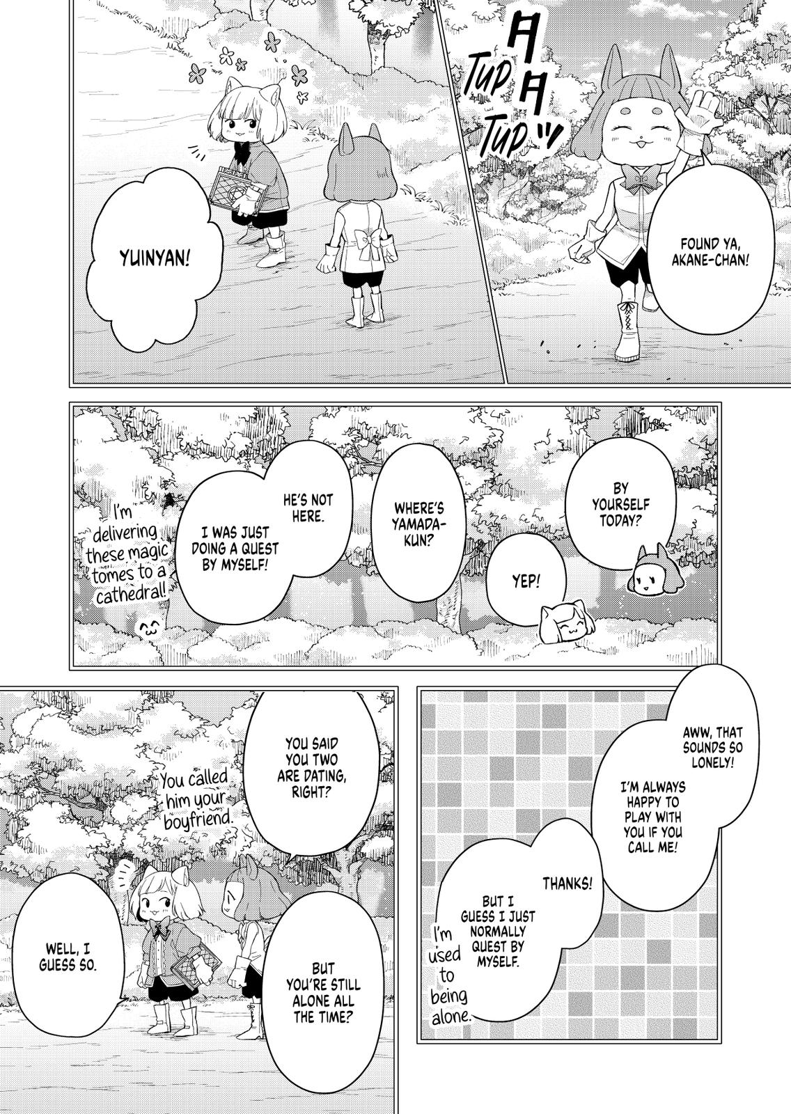 Yamada-kun and the Seven Witches Chapter 45 Page 8