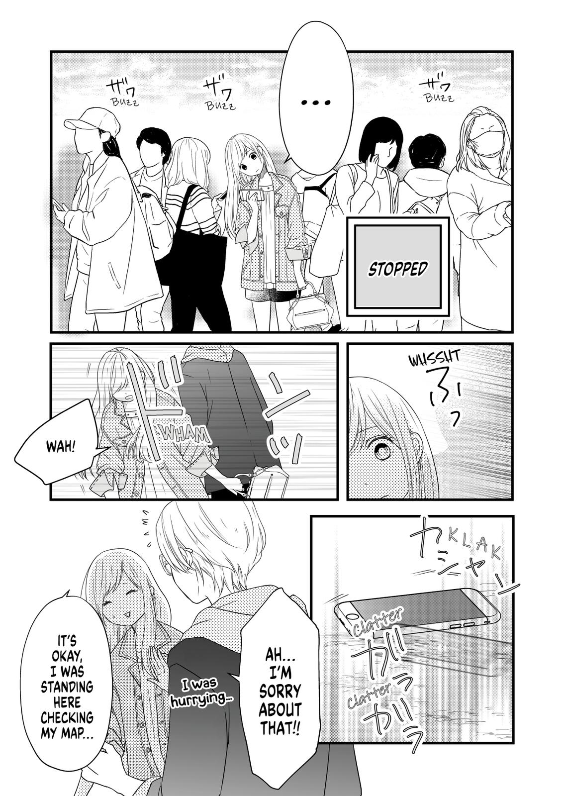 Yamada-kun and the Seven Witches Chapter 9 Page 5