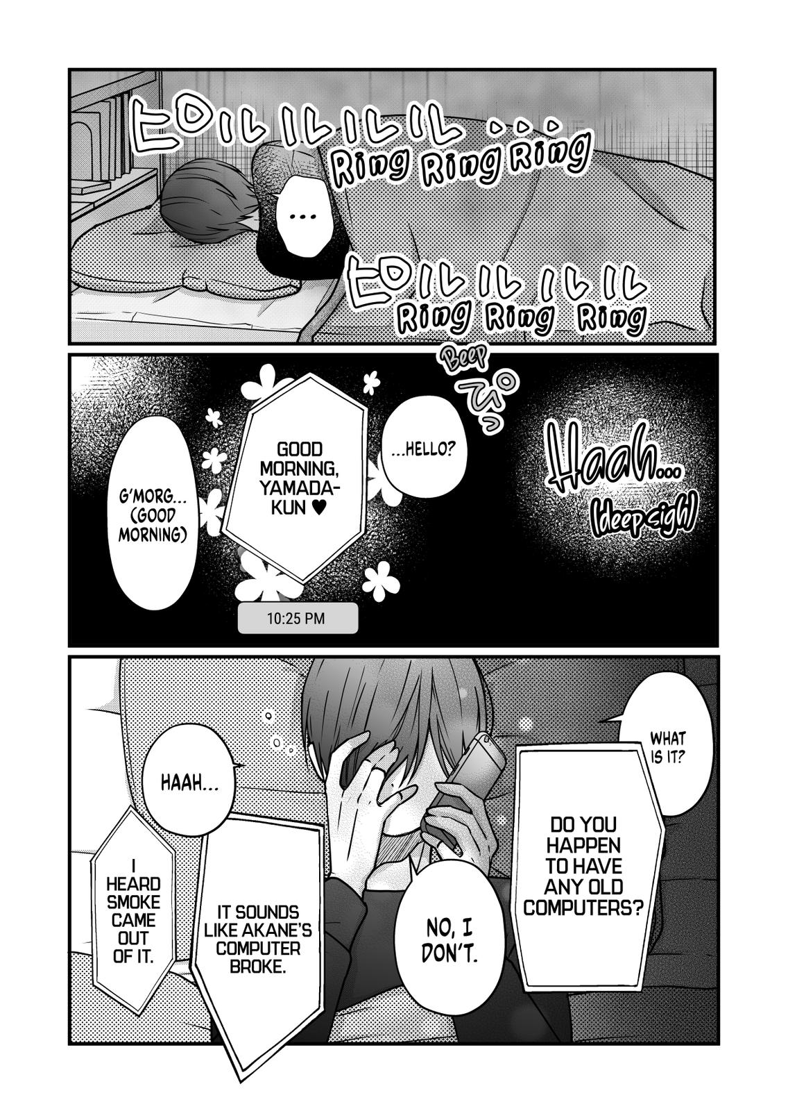 Yamada-kun and the Seven Witches Chapter 17 Page 2