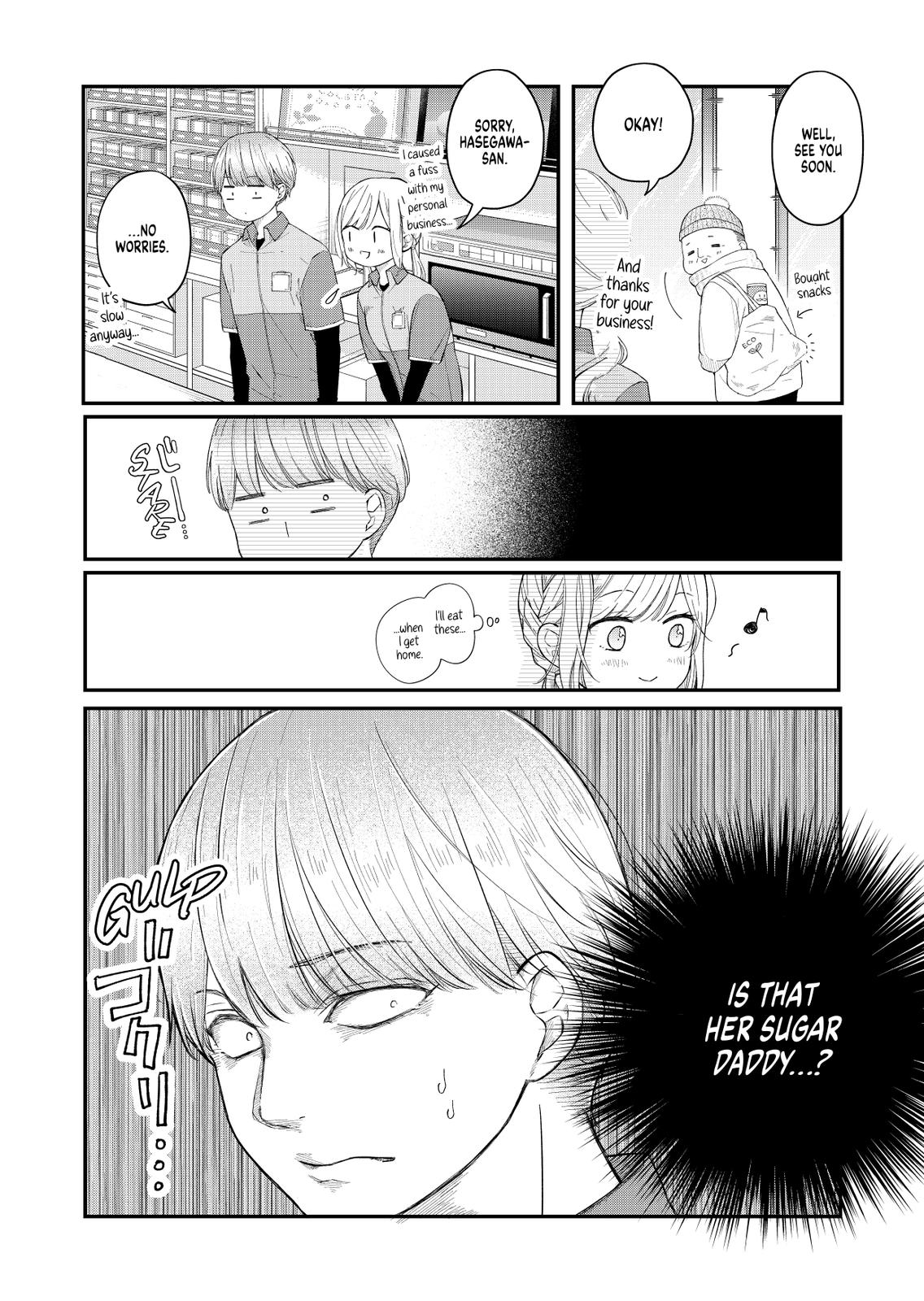 Yamada-kun and the Seven Witches Chapter 44 Page 9