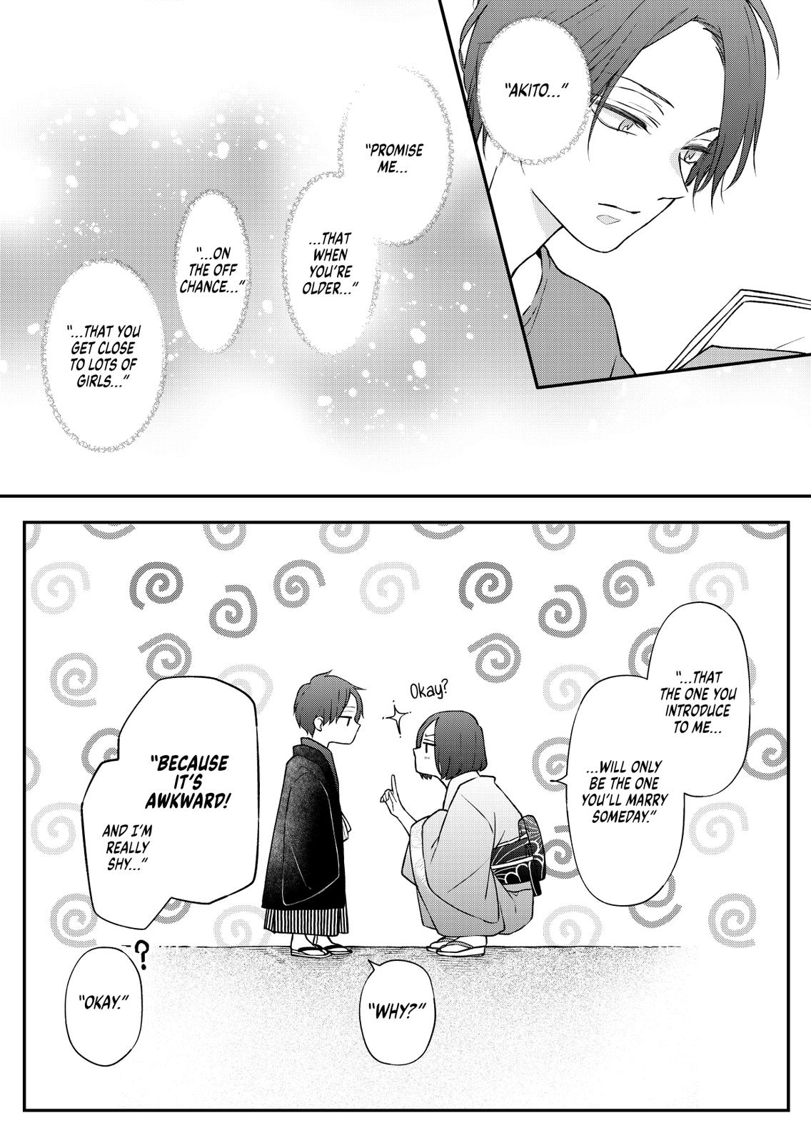 Yamada-kun and the Seven Witches Chapter 74 Page 12