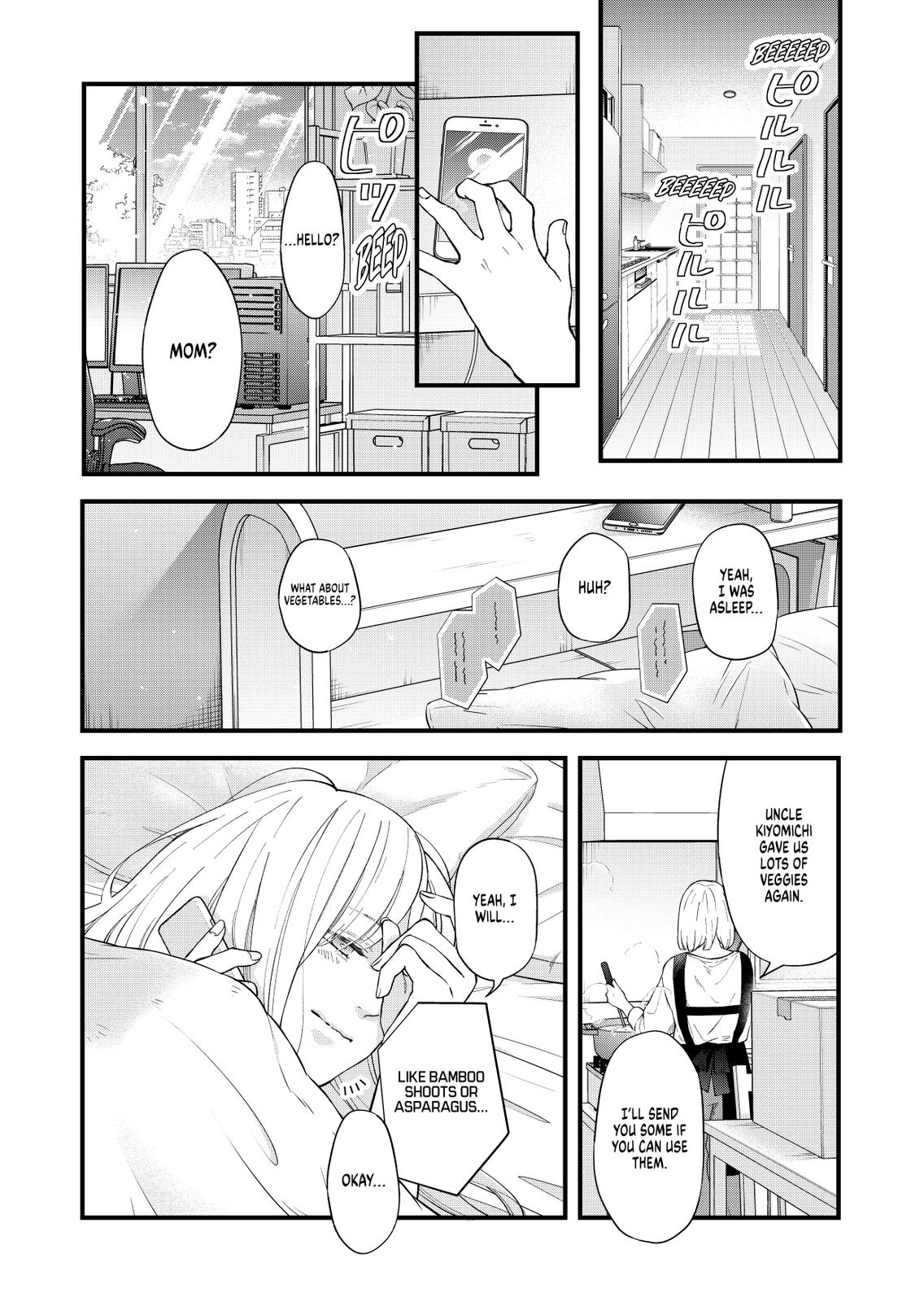 Yamada-kun and the Seven Witches Chapter 85 Page 2