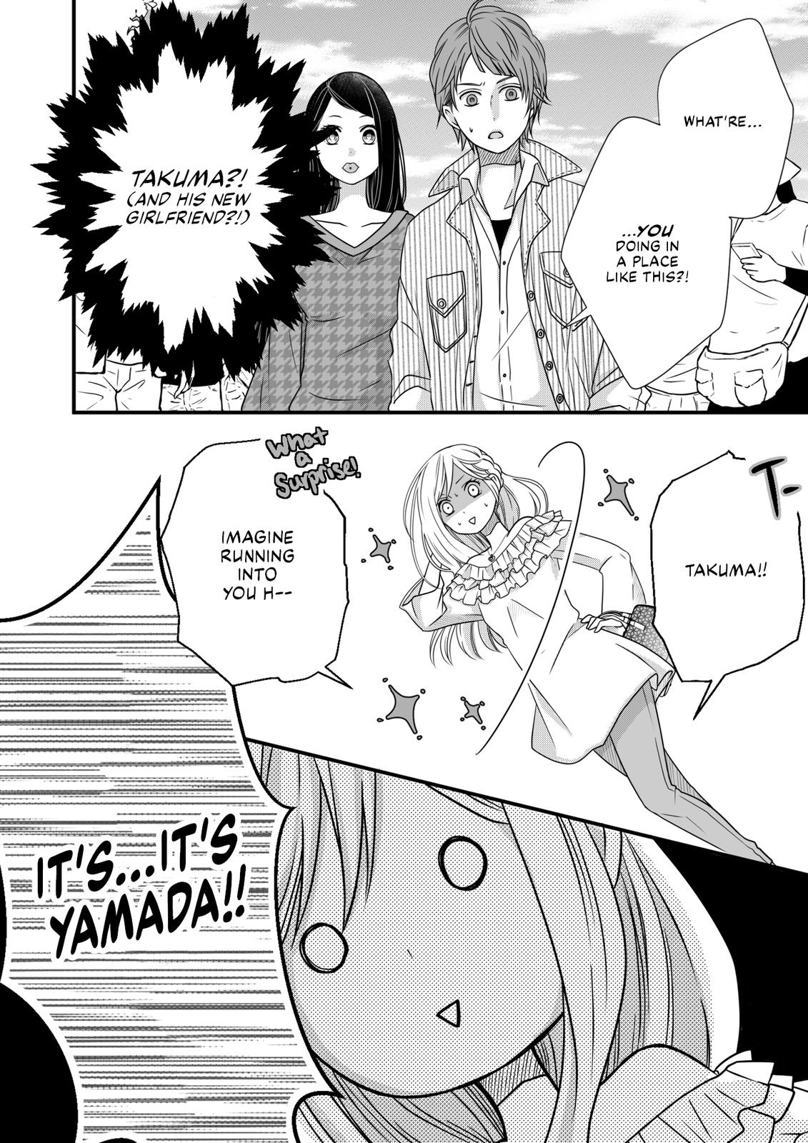 Yamada-kun and the Seven Witches Chapter 2 Page 4