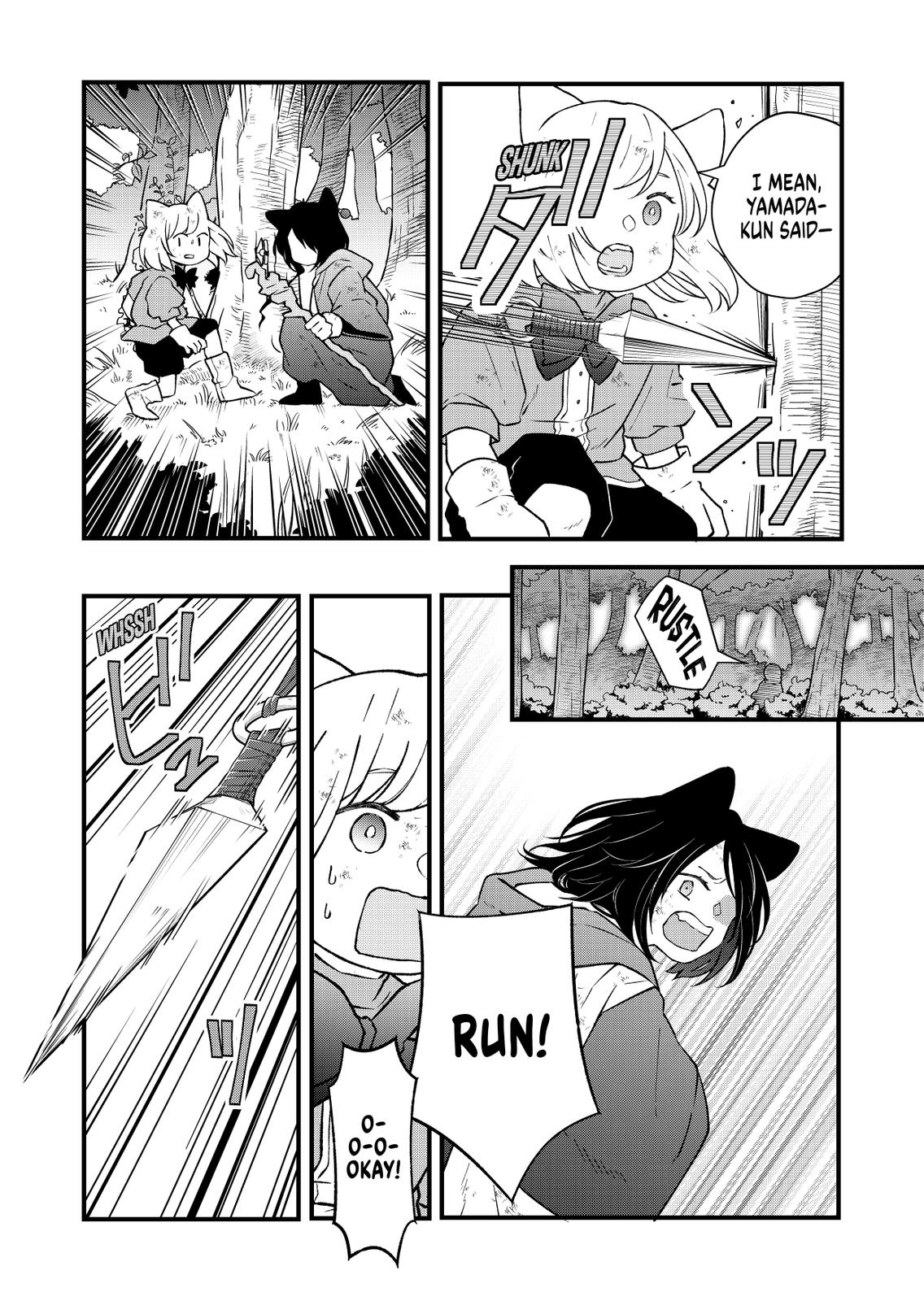 Yamada-kun and the Seven Witches Chapter 89 Page 8