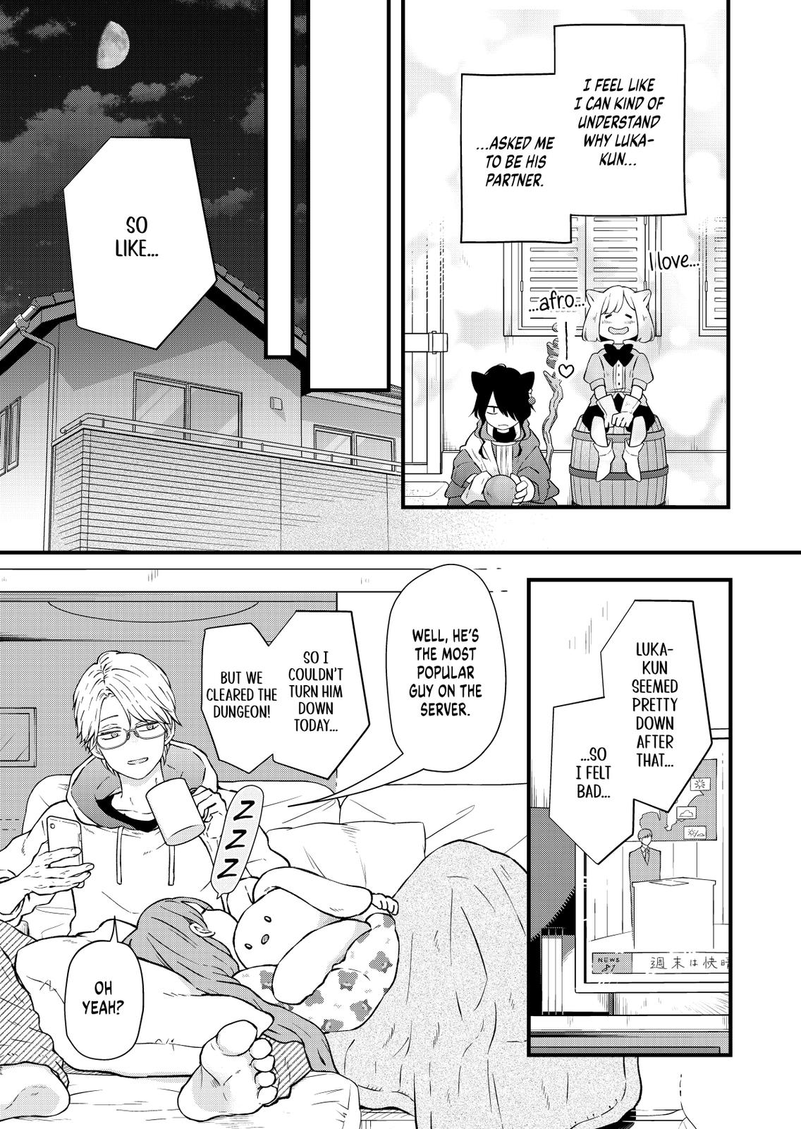 Yamada-kun and the Seven Witches Chapter 88 Page 8