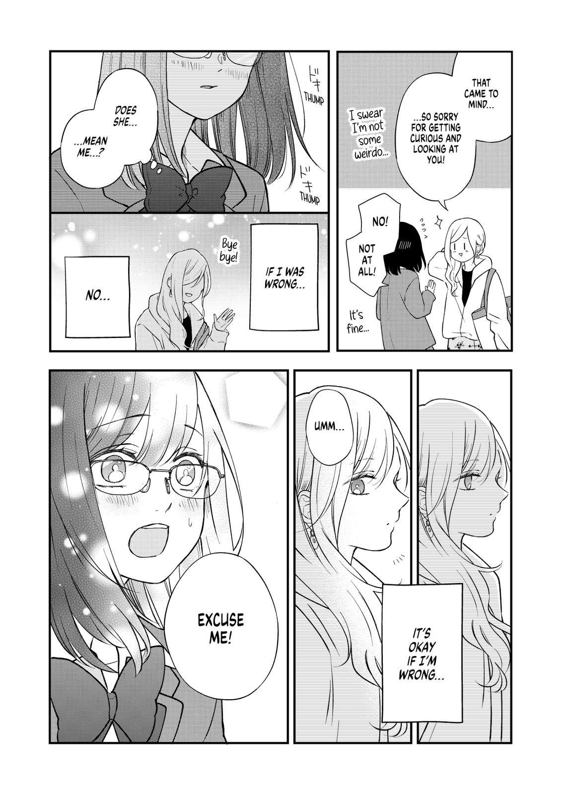 Yamada-kun and the Seven Witches Chapter 71 Page 12