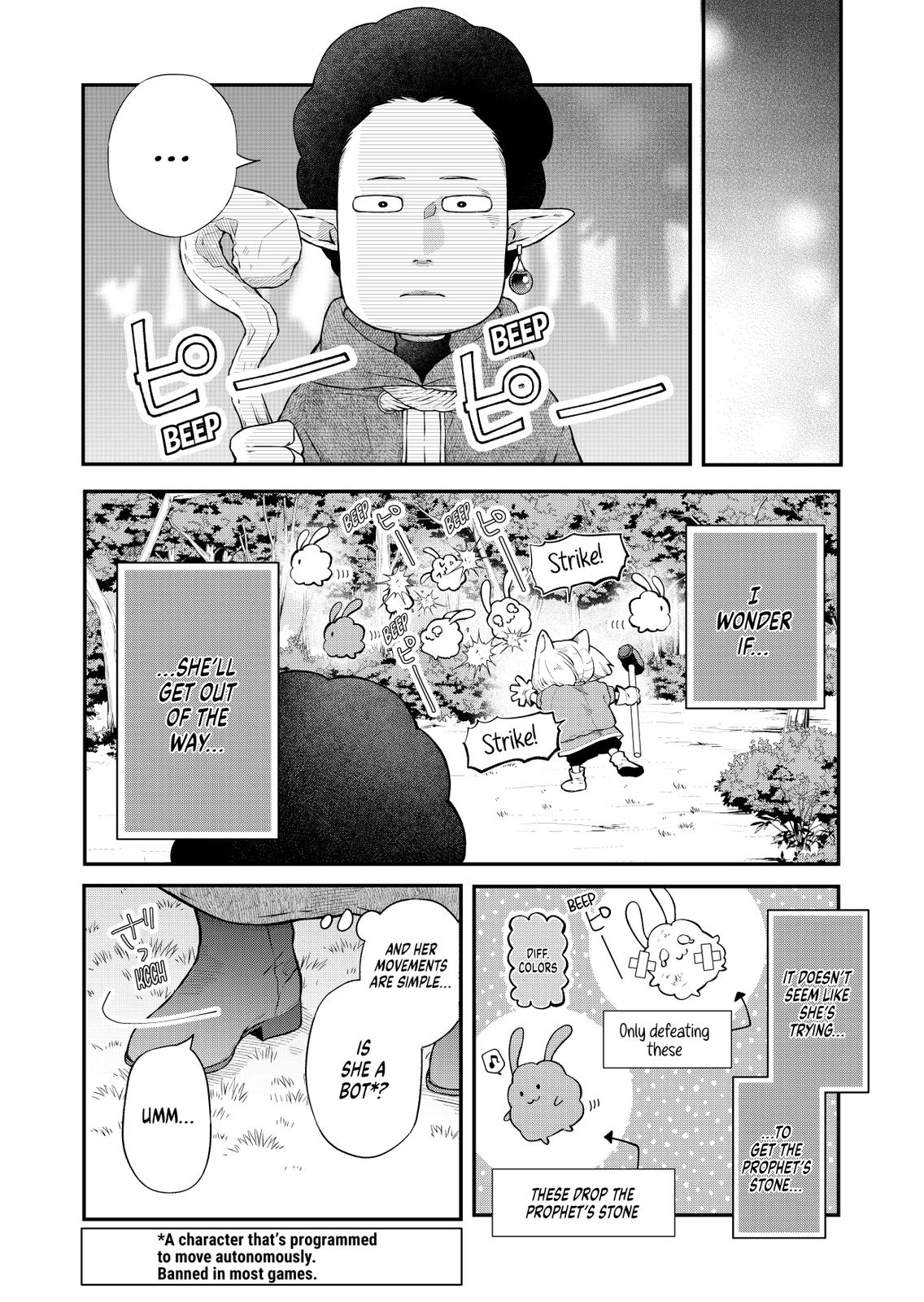 Yamada-kun and the Seven Witches Chapter 68 Page 8