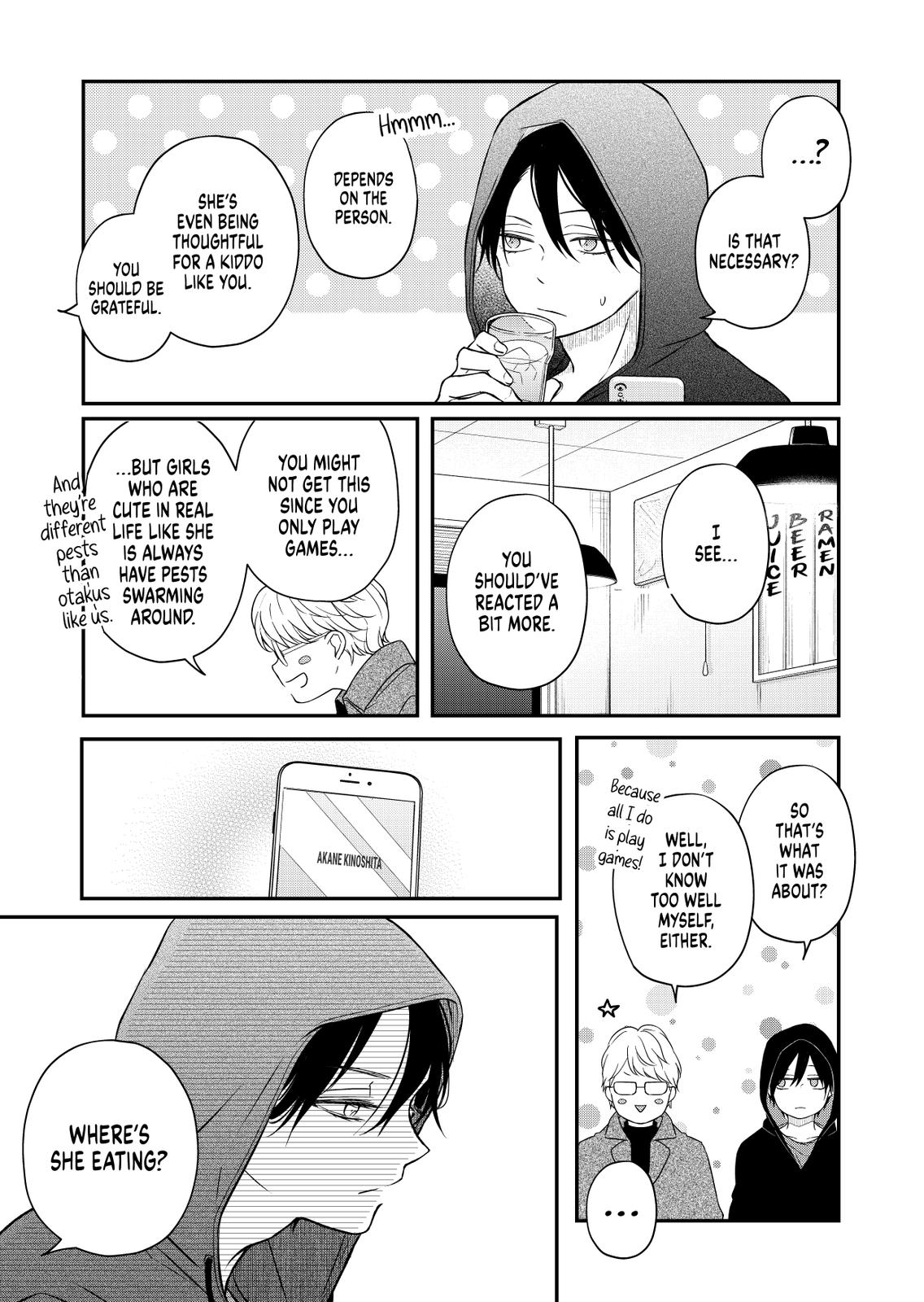Yamada-kun and the Seven Witches Chapter 49 Page 9