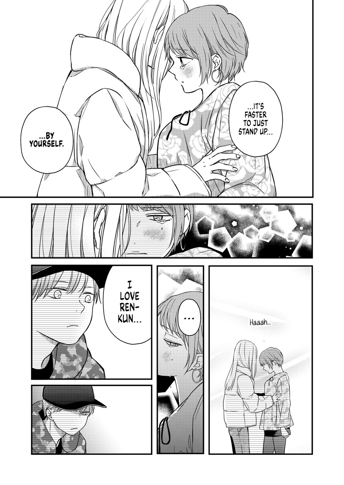 Yamada-kun and the Seven Witches Chapter 51 Page 9
