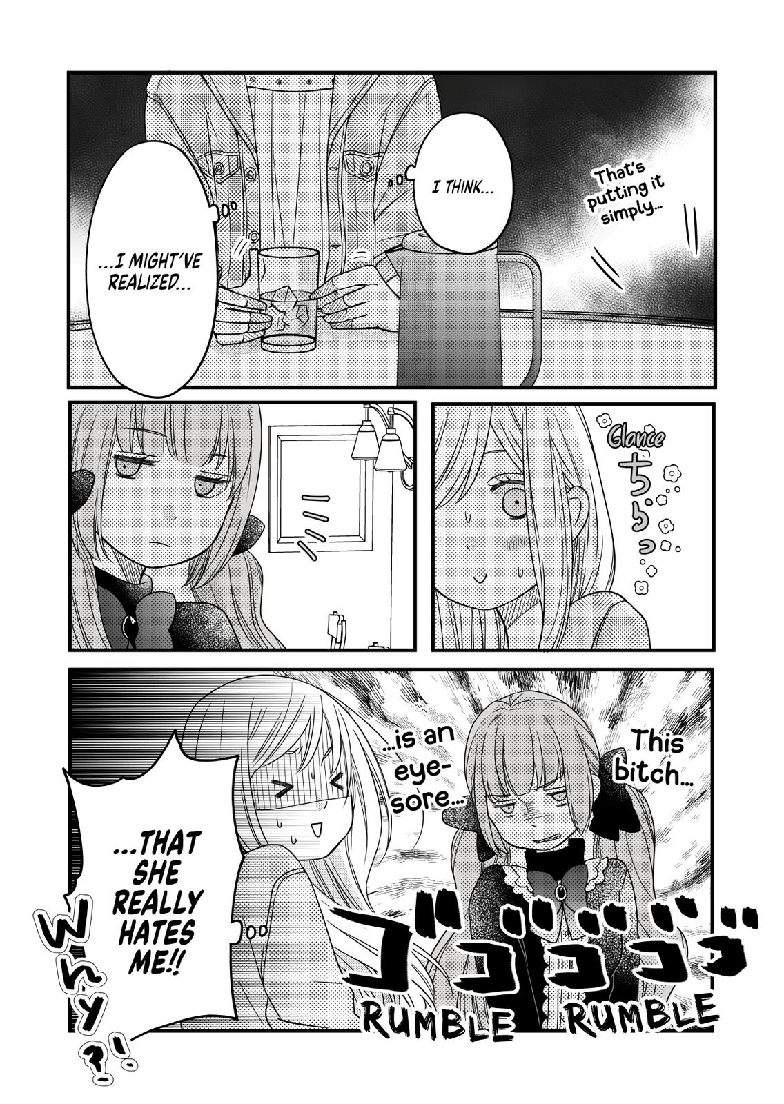 Yamada-kun and the Seven Witches Chapter 10 Page 12