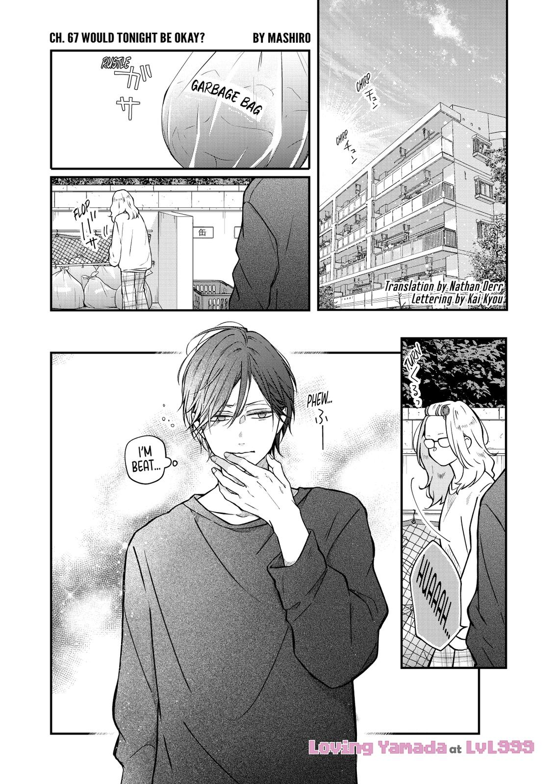 Yamada-kun and the Seven Witches Chapter 67 Page 1