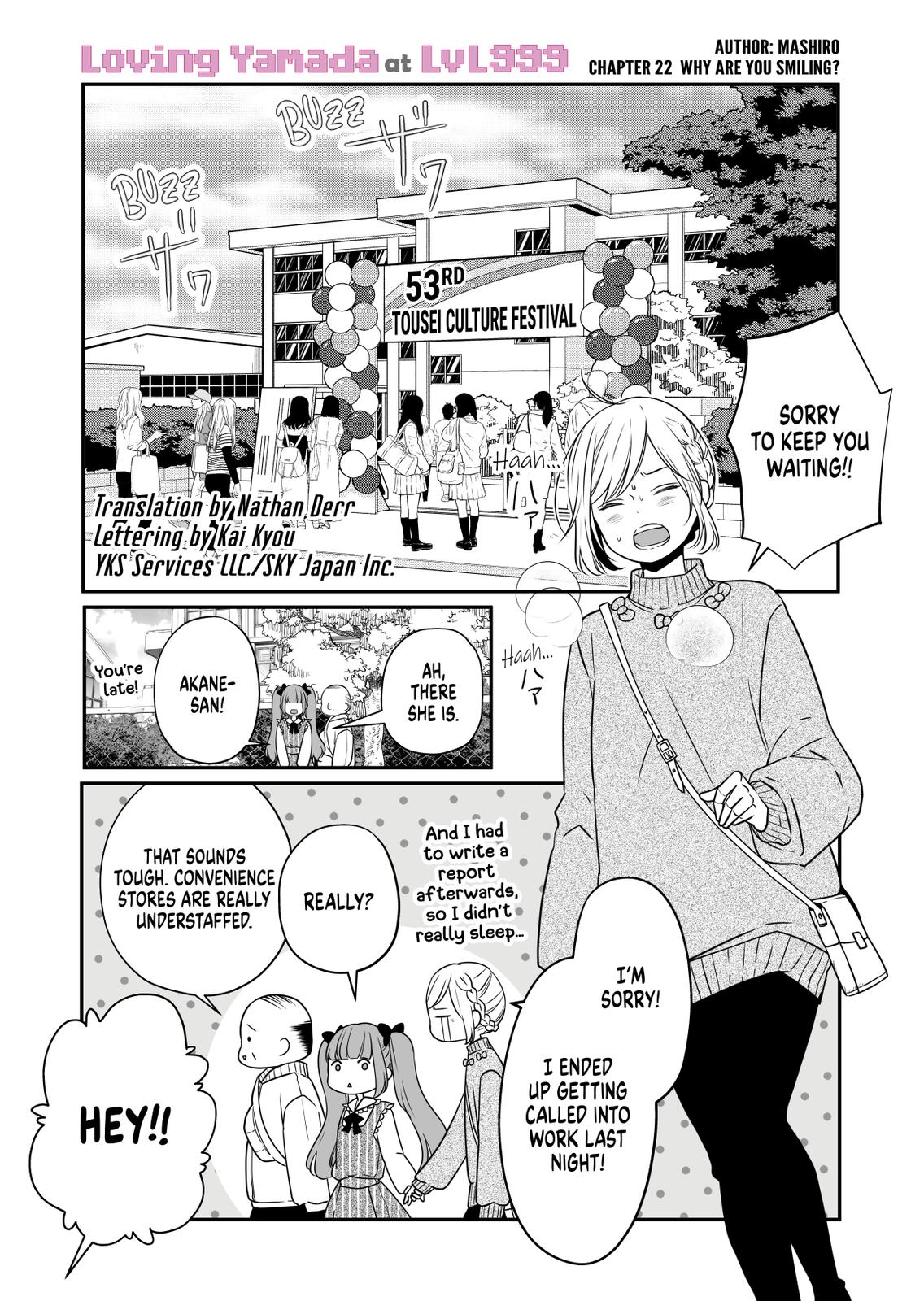 Yamada-kun and the Seven Witches Chapter 22 Page 1