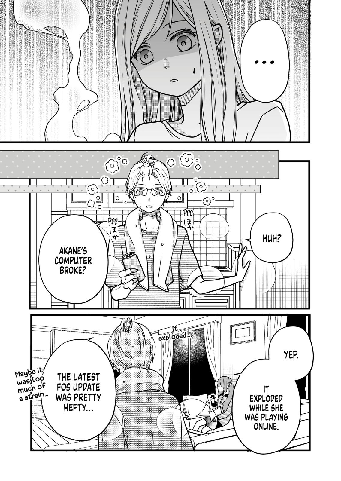 Yamada-kun and the Seven Witches Chapter 16 Page 13