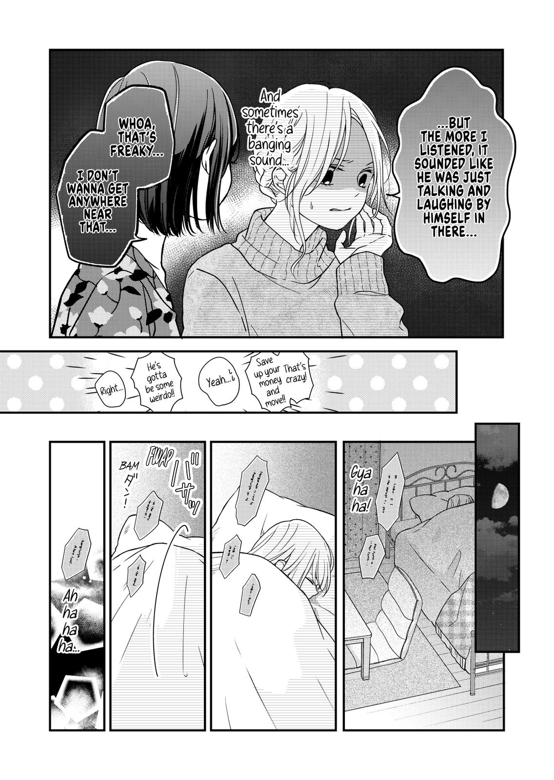 Yamada-kun and the Seven Witches Chapter 62 Page 3