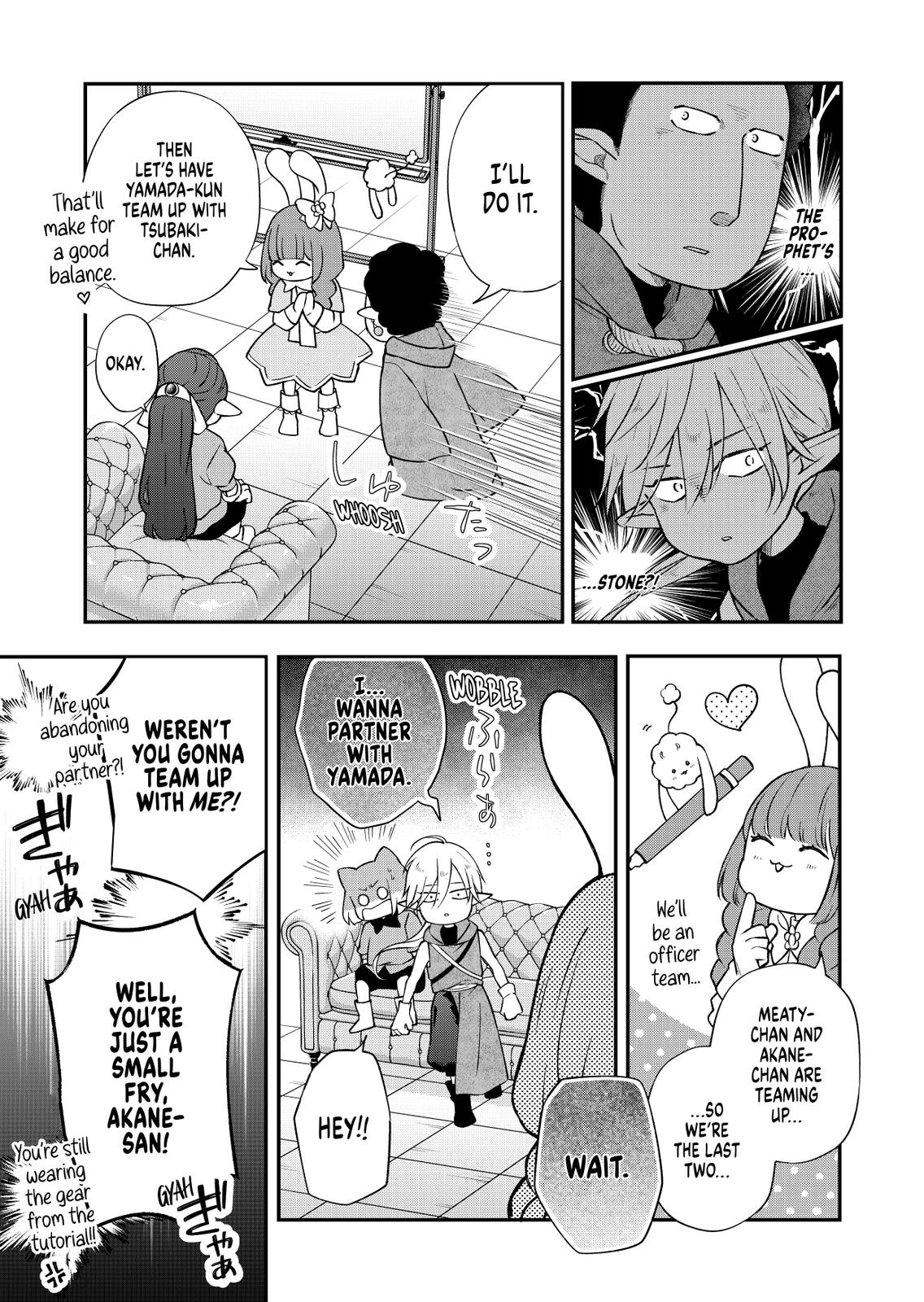 Yamada-kun and the Seven Witches Chapter 72 Page 3