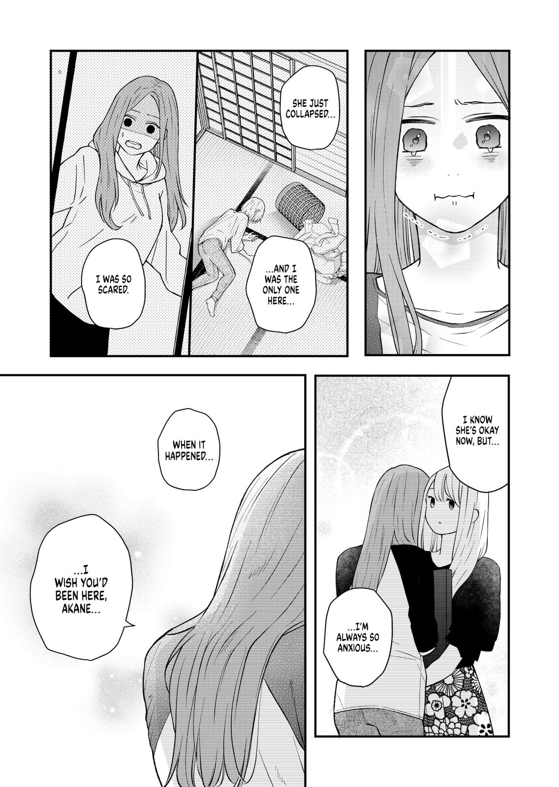 Yamada-kun and the Seven Witches Chapter 78 Page 13
